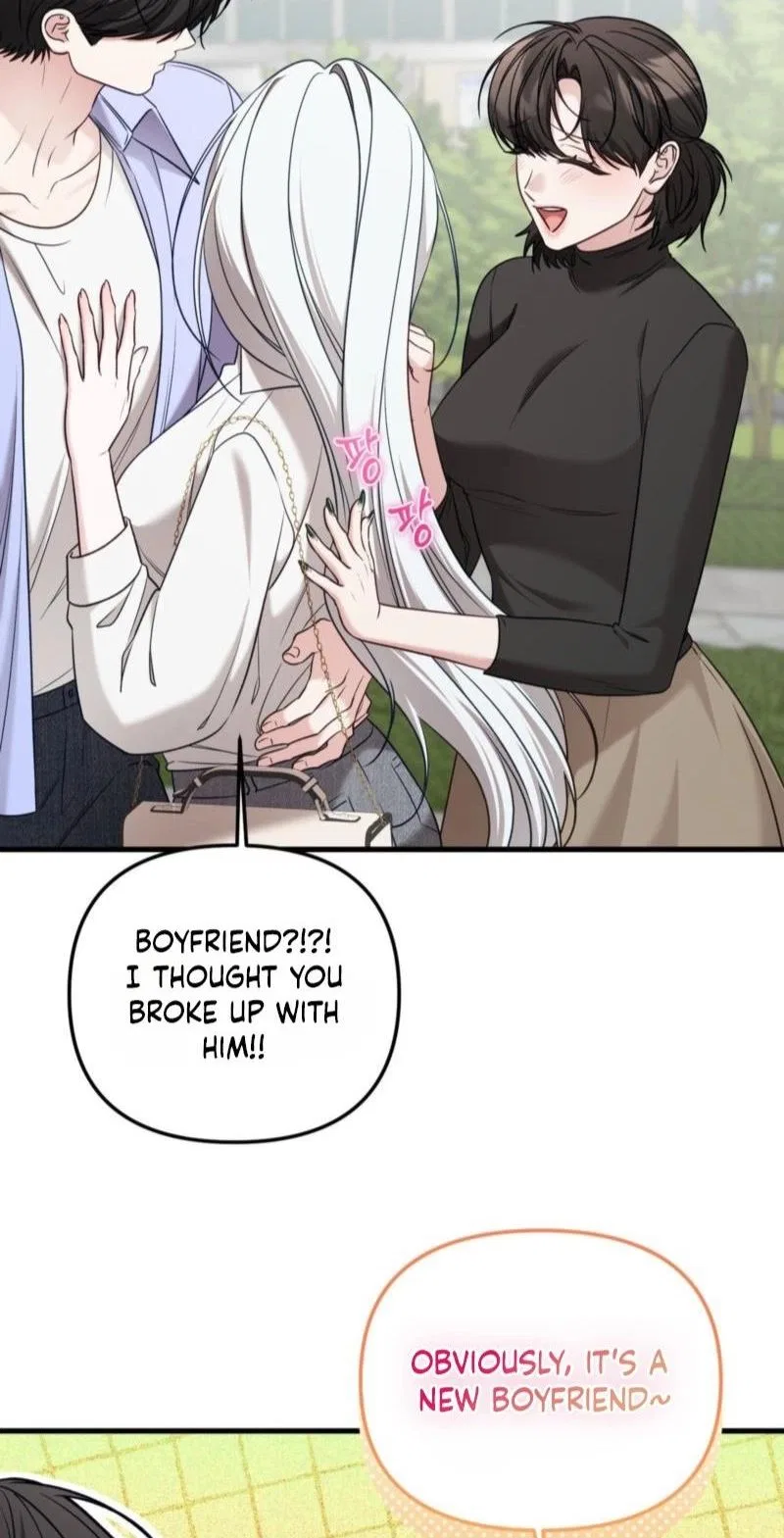 This Childhood Friend is Doomed Chapter 10 – Page 54