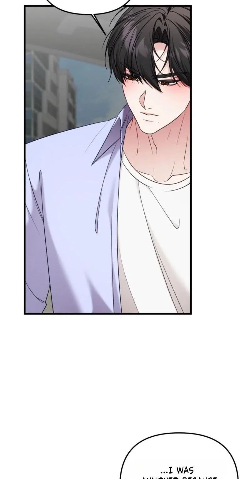 This Childhood Friend is Doomed Chapter 10 – Page 68