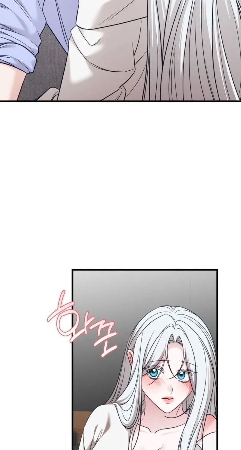 This Childhood Friend is Doomed Chapter 10 – Page 72