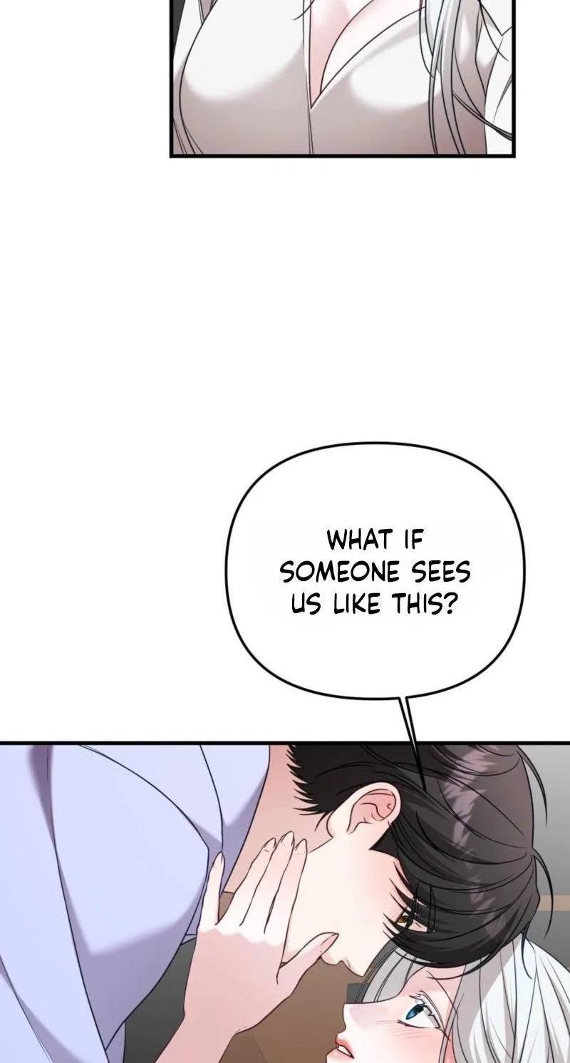 This Childhood Friend is Doomed Chapter 10 – Page 73