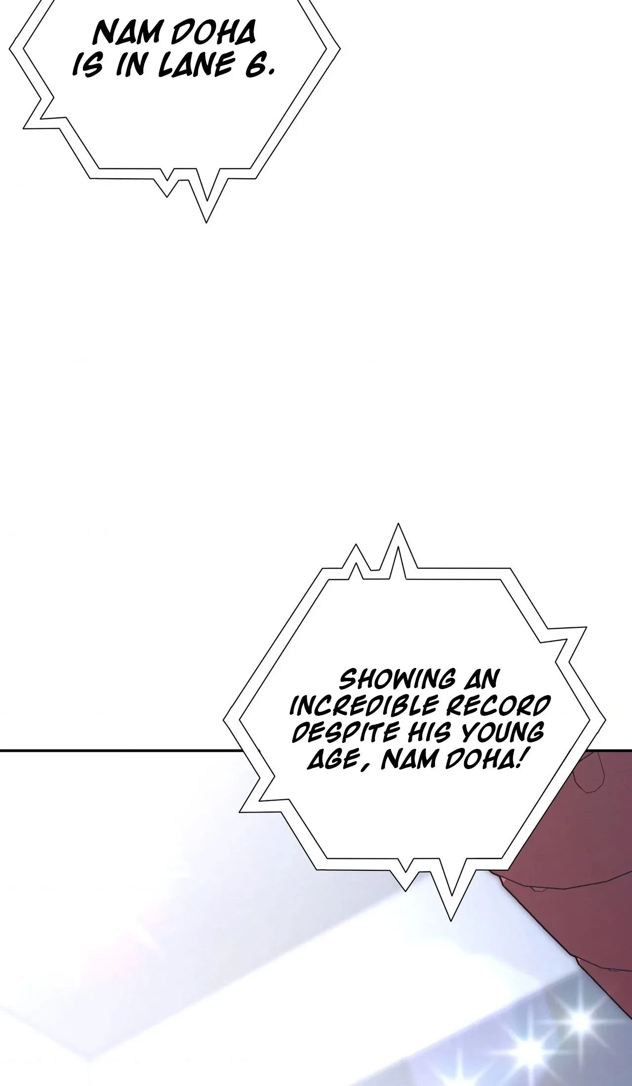 My Friend’s Impure Younger Brother Chapter 13 – Page 6