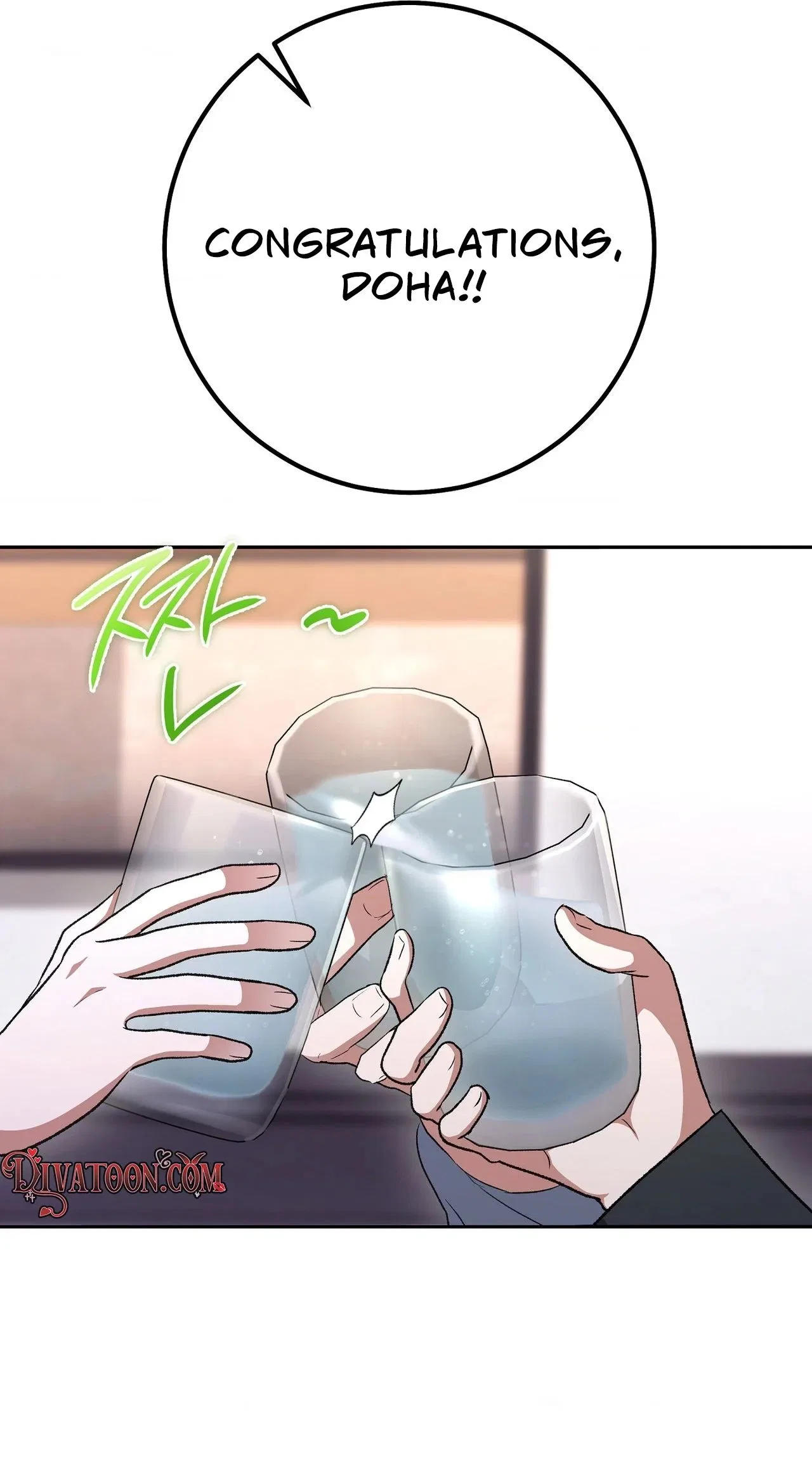 My Friend’s Impure Younger Brother Chapter 13 – Page 13