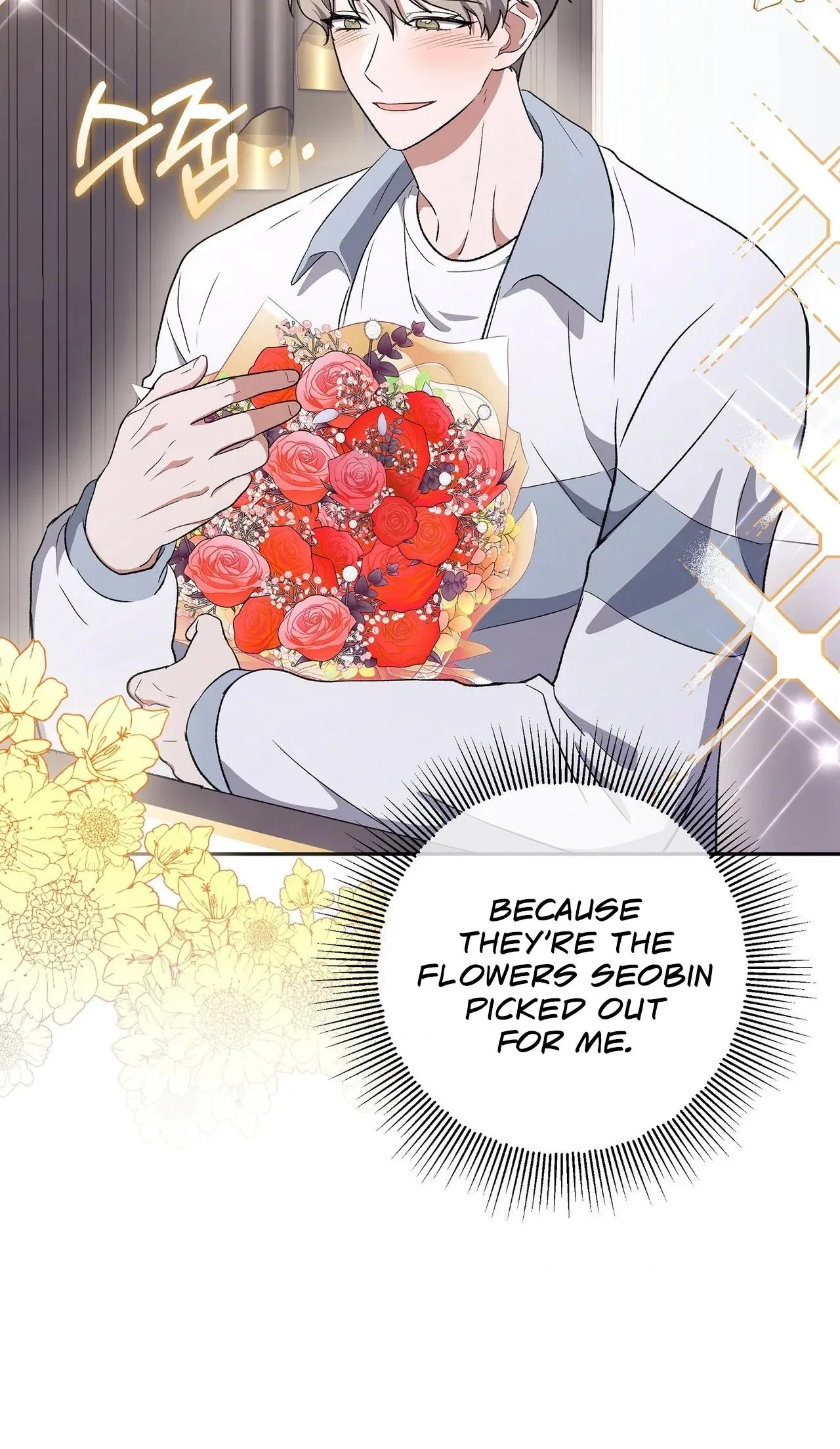 My Friend’s Impure Younger Brother Chapter 13 – Page 21