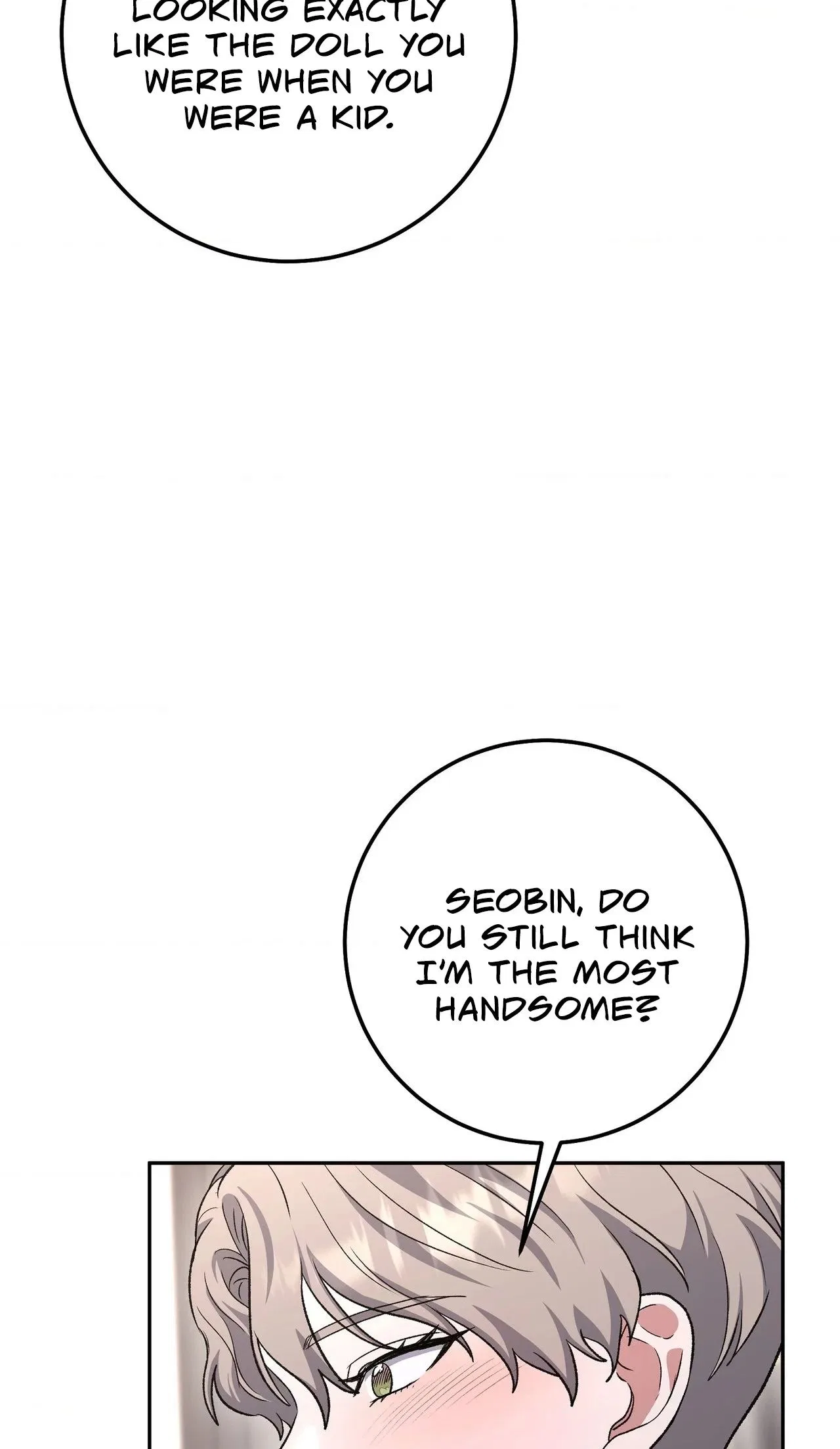My Friend’s Impure Younger Brother Chapter 13 – Page 23