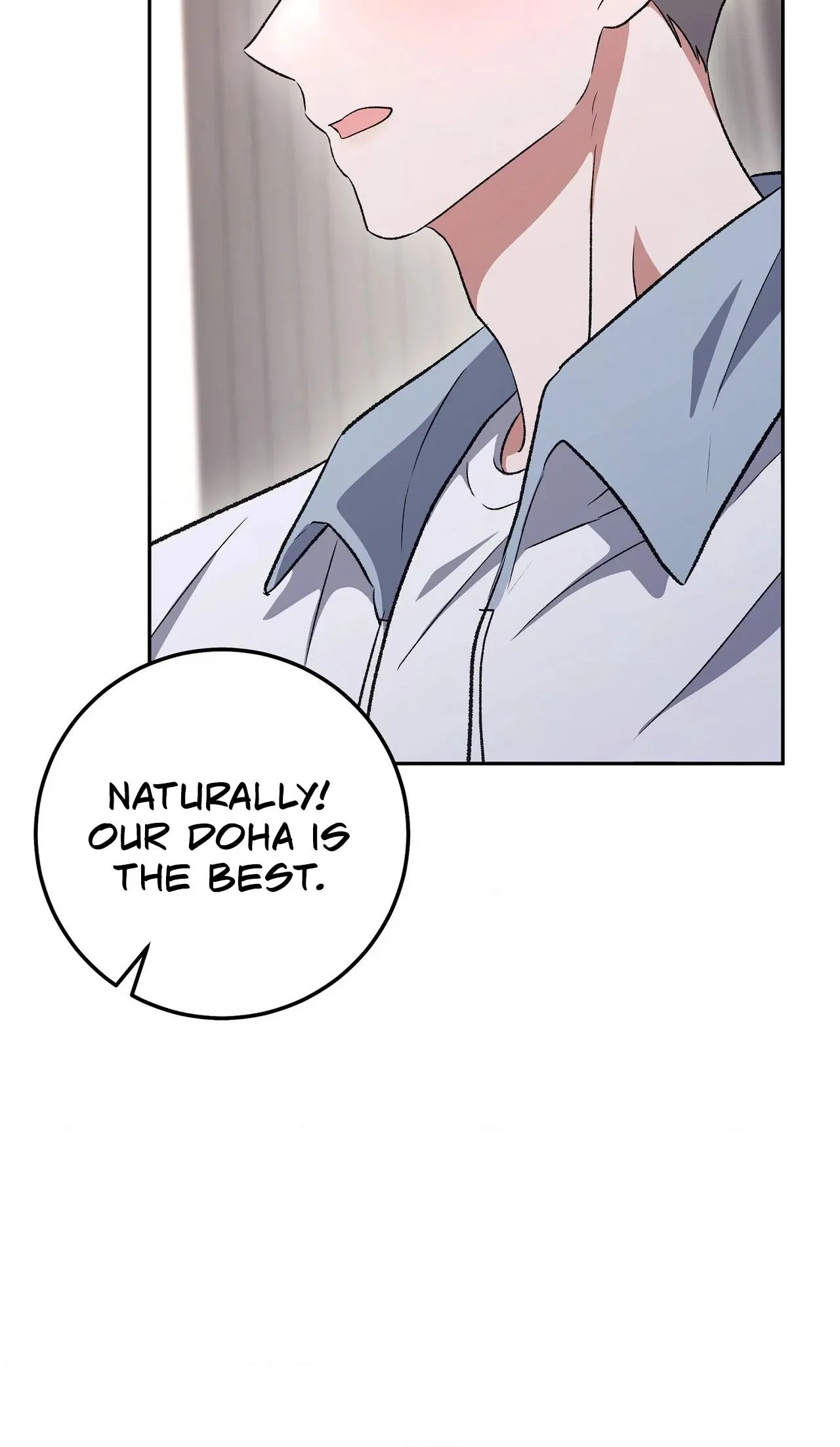 My Friend’s Impure Younger Brother Chapter 13 – Page 24