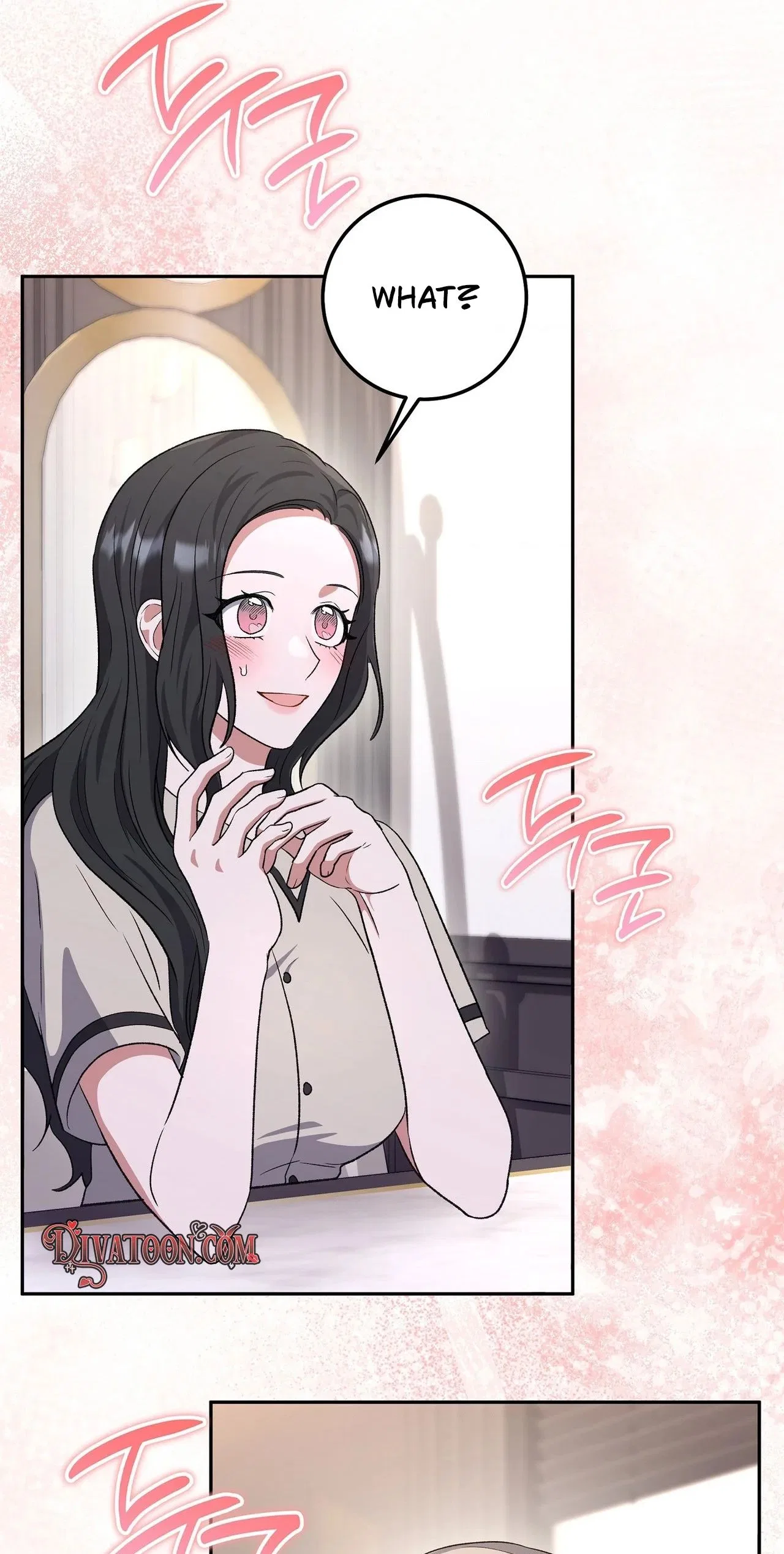 My Friend’s Impure Younger Brother Chapter 13 – Page 26