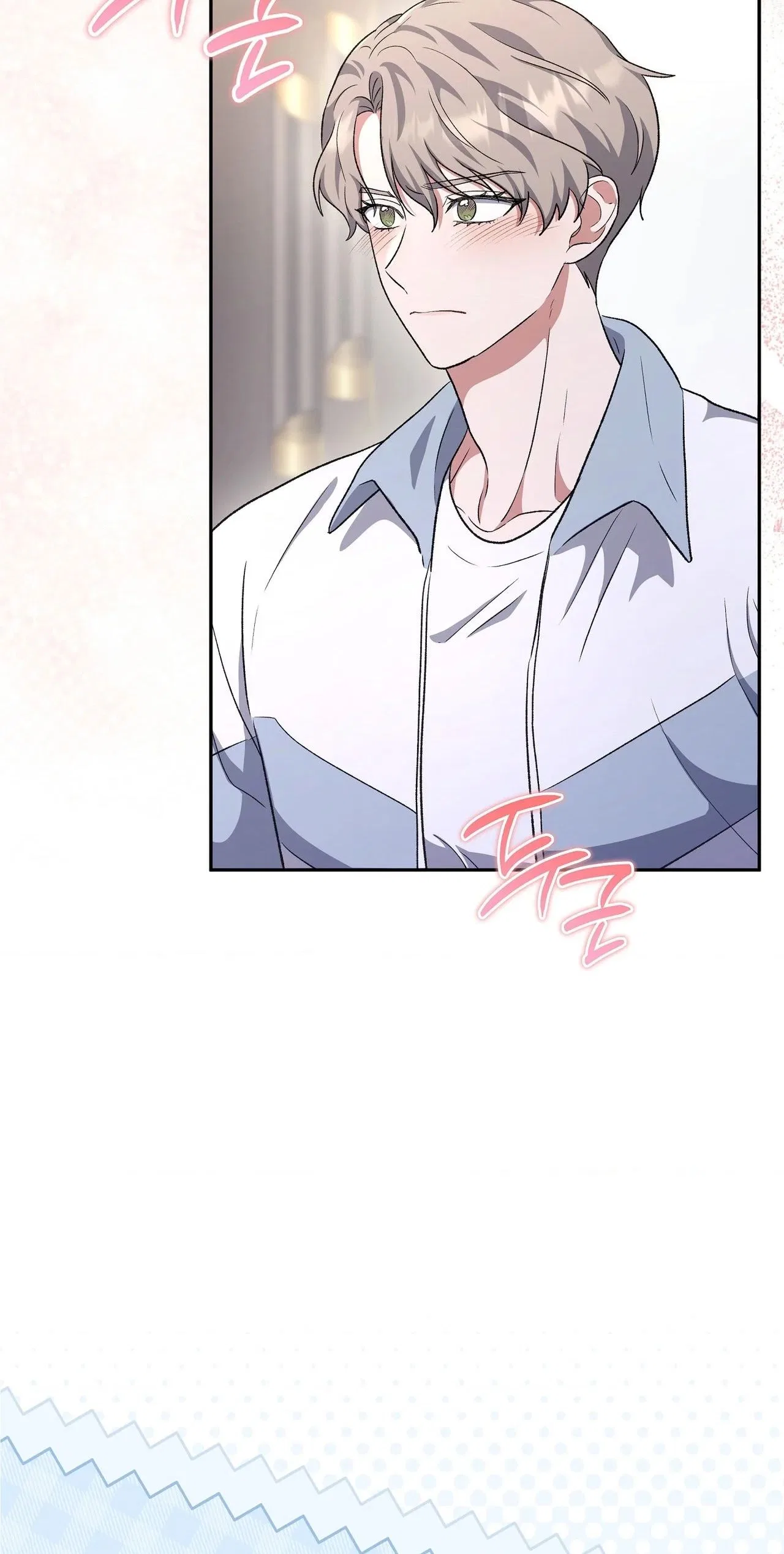 My Friend’s Impure Younger Brother Chapter 13 – Page 27