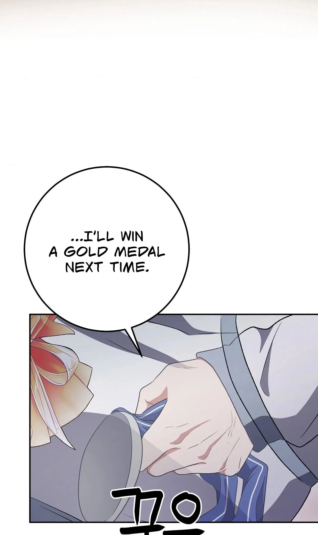 My Friend’s Impure Younger Brother Chapter 13 – Page 32