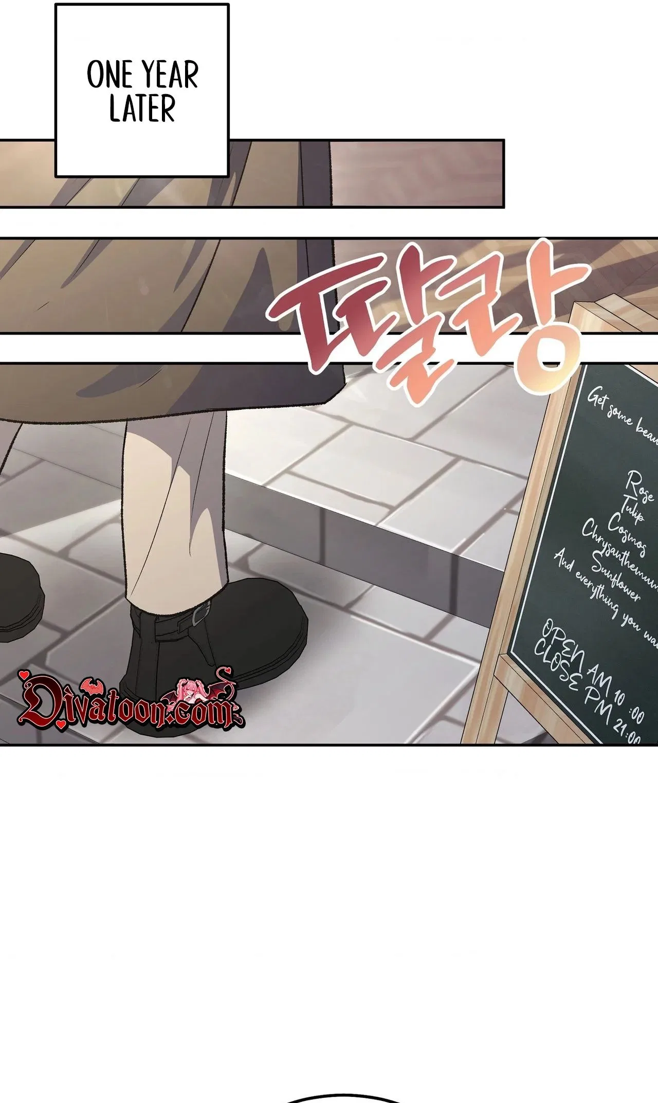 My Friend’s Impure Younger Brother Chapter 13 – Page 42