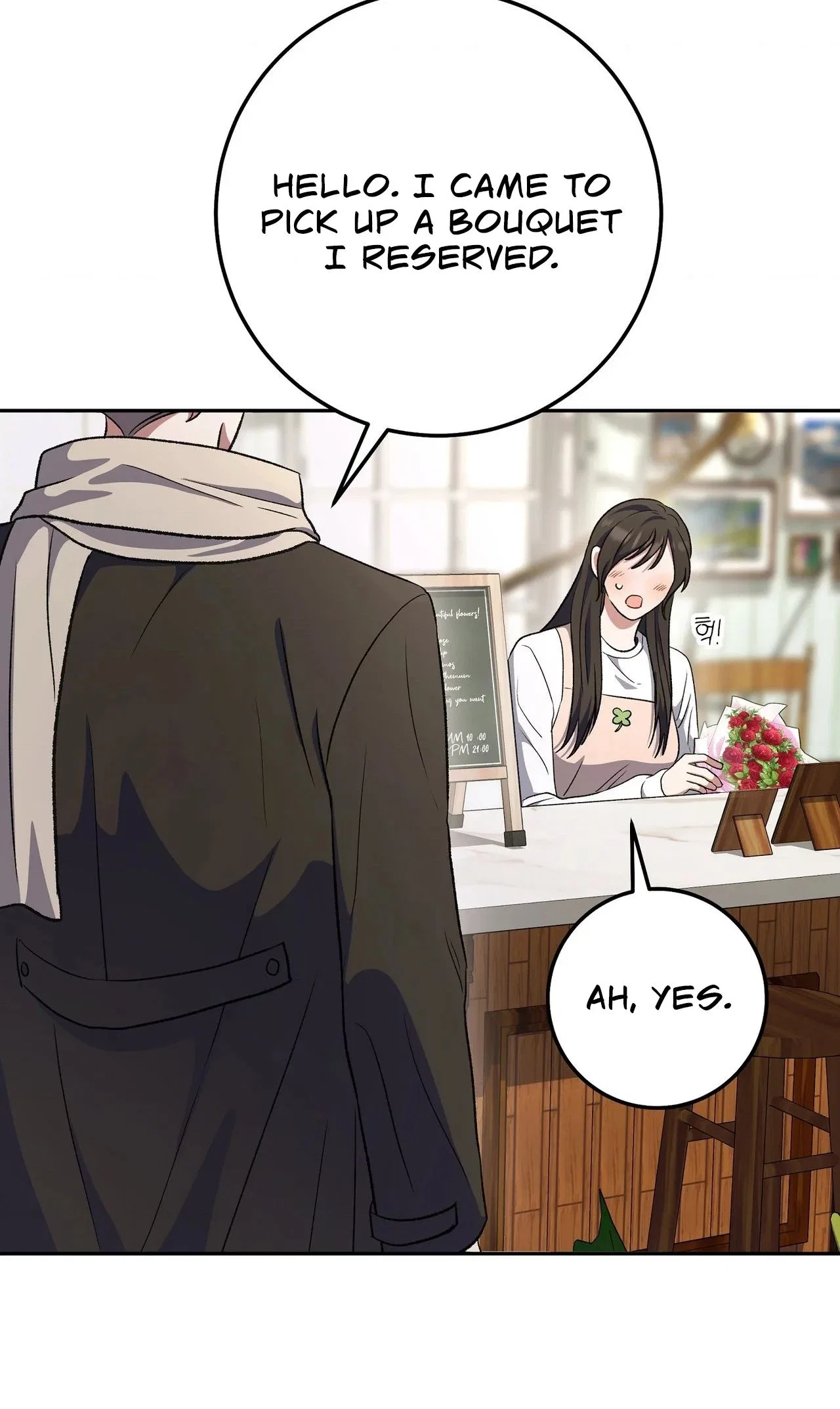 My Friend’s Impure Younger Brother Chapter 13 – Page 43