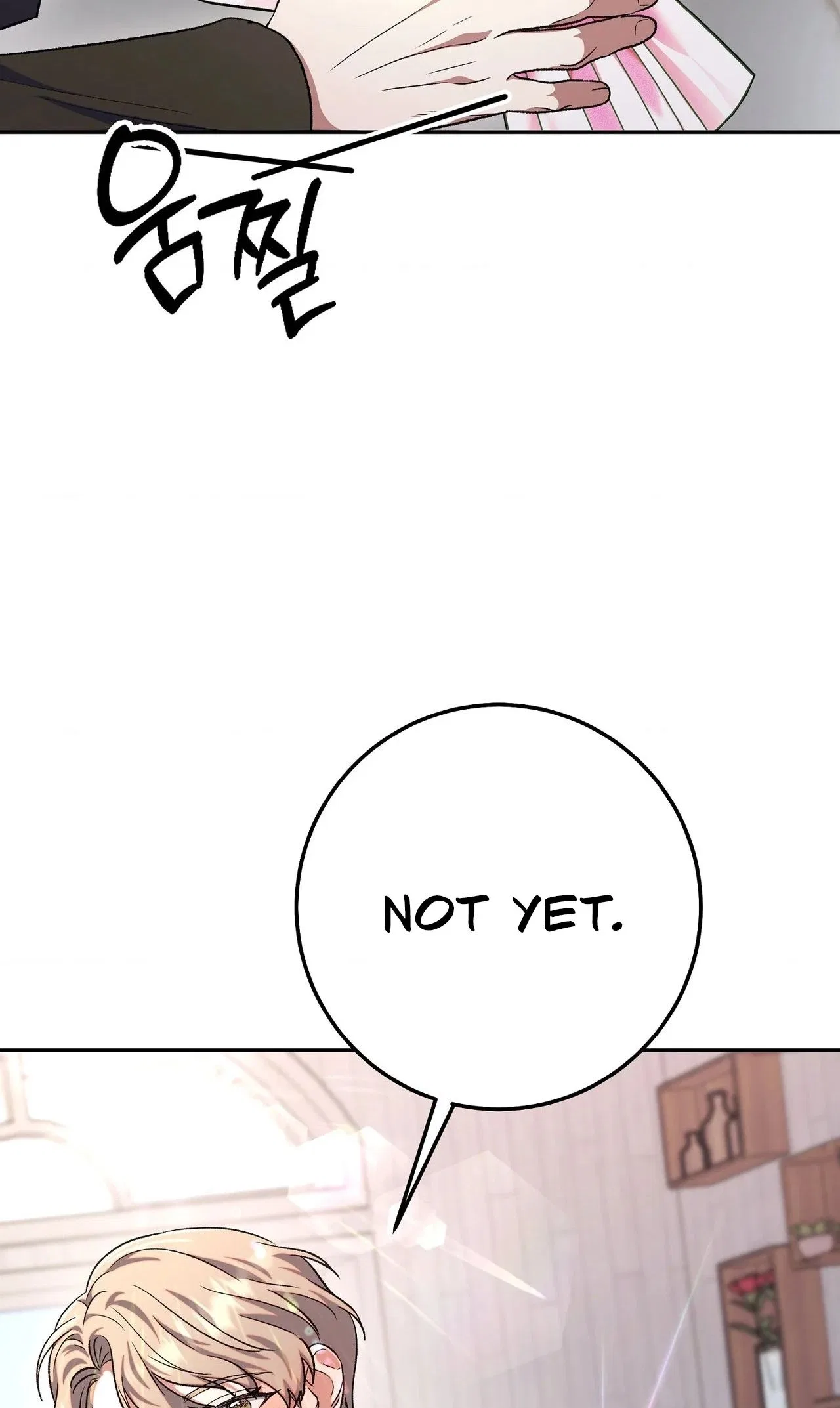 My Friend’s Impure Younger Brother Chapter 13 – Page 45