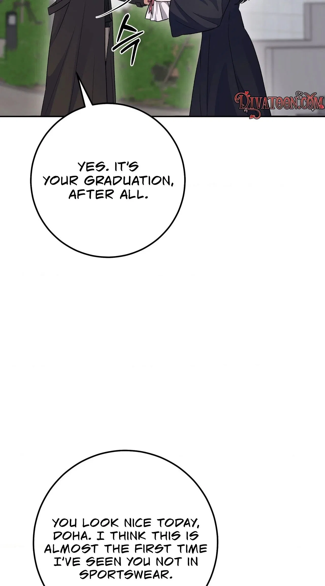 My Friend’s Impure Younger Brother Chapter 13 – Page 52