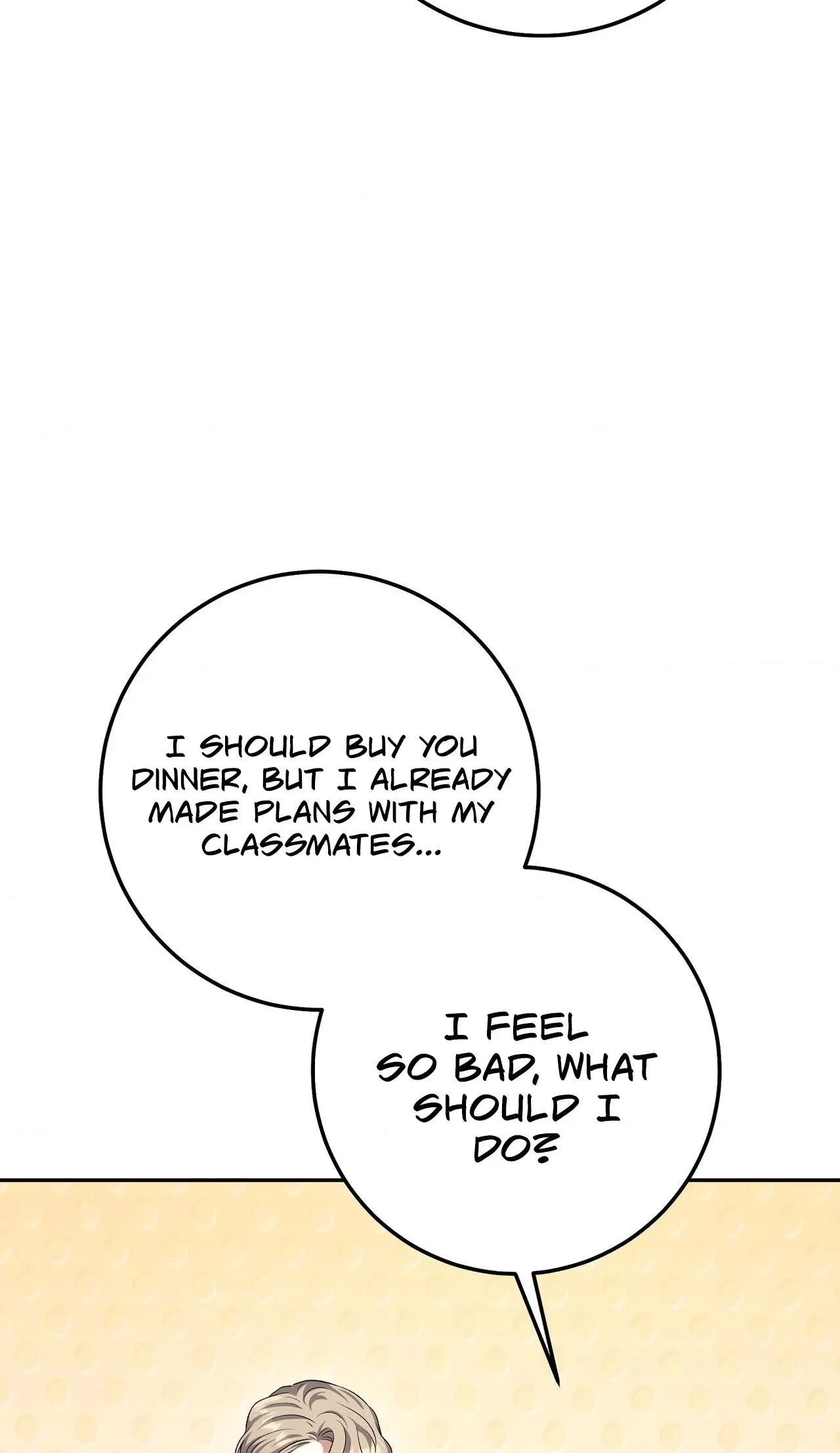 My Friend’s Impure Younger Brother Chapter 13 – Page 55