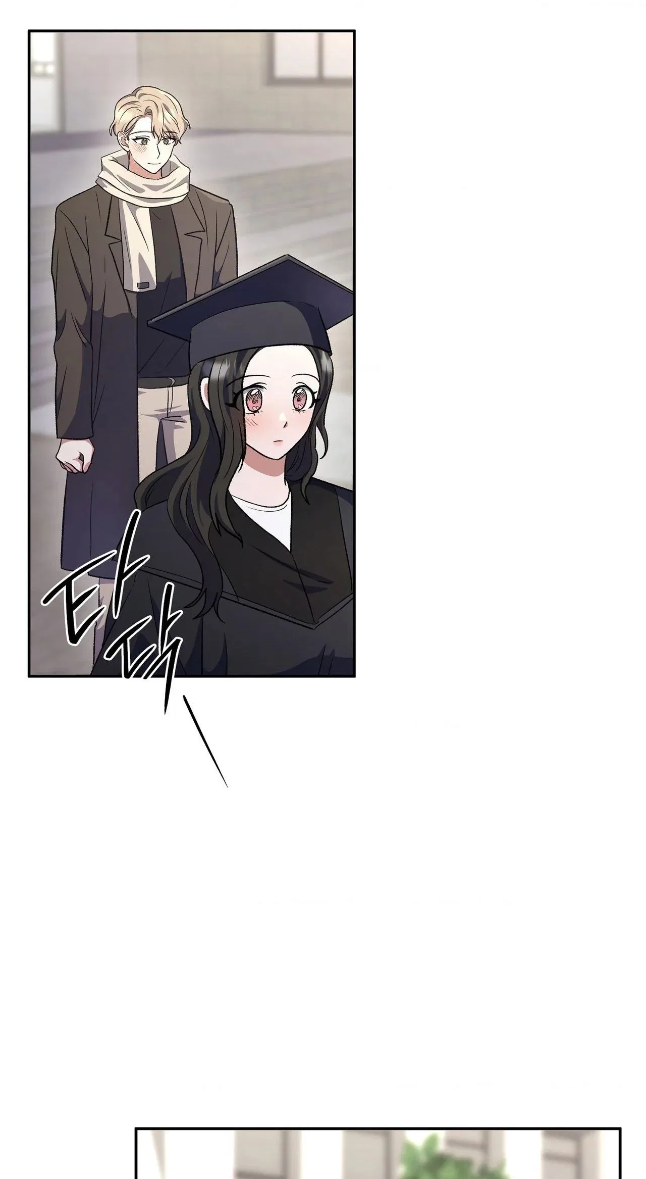 My Friend’s Impure Younger Brother Chapter 13 – Page 63