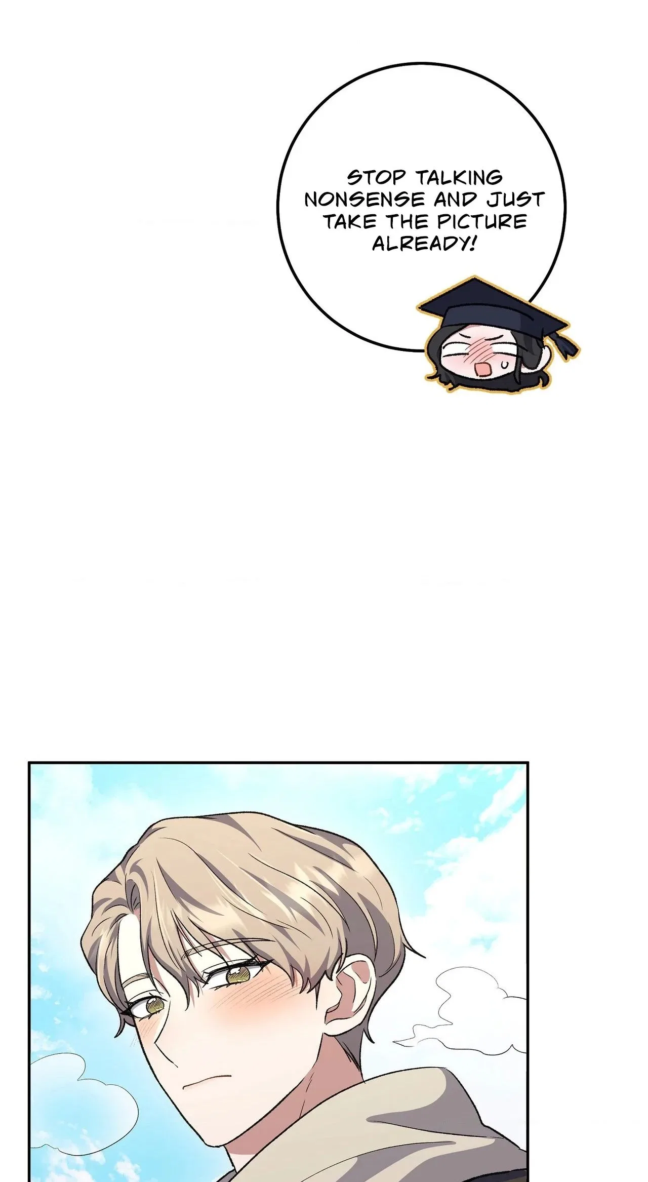 My Friend’s Impure Younger Brother Chapter 13 – Page 68