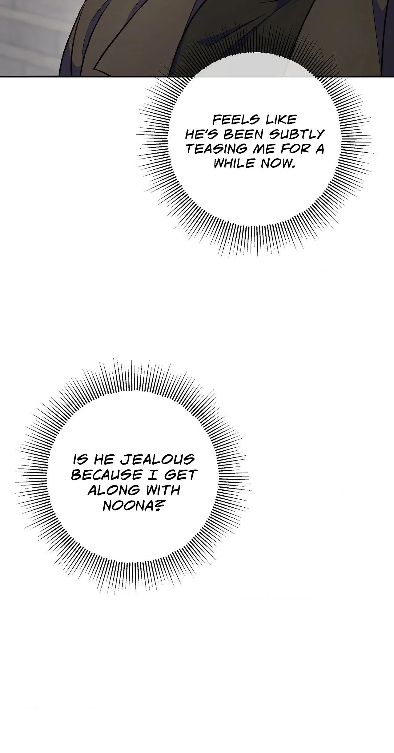 My Friend’s Impure Younger Brother Chapter 13 – Page 76