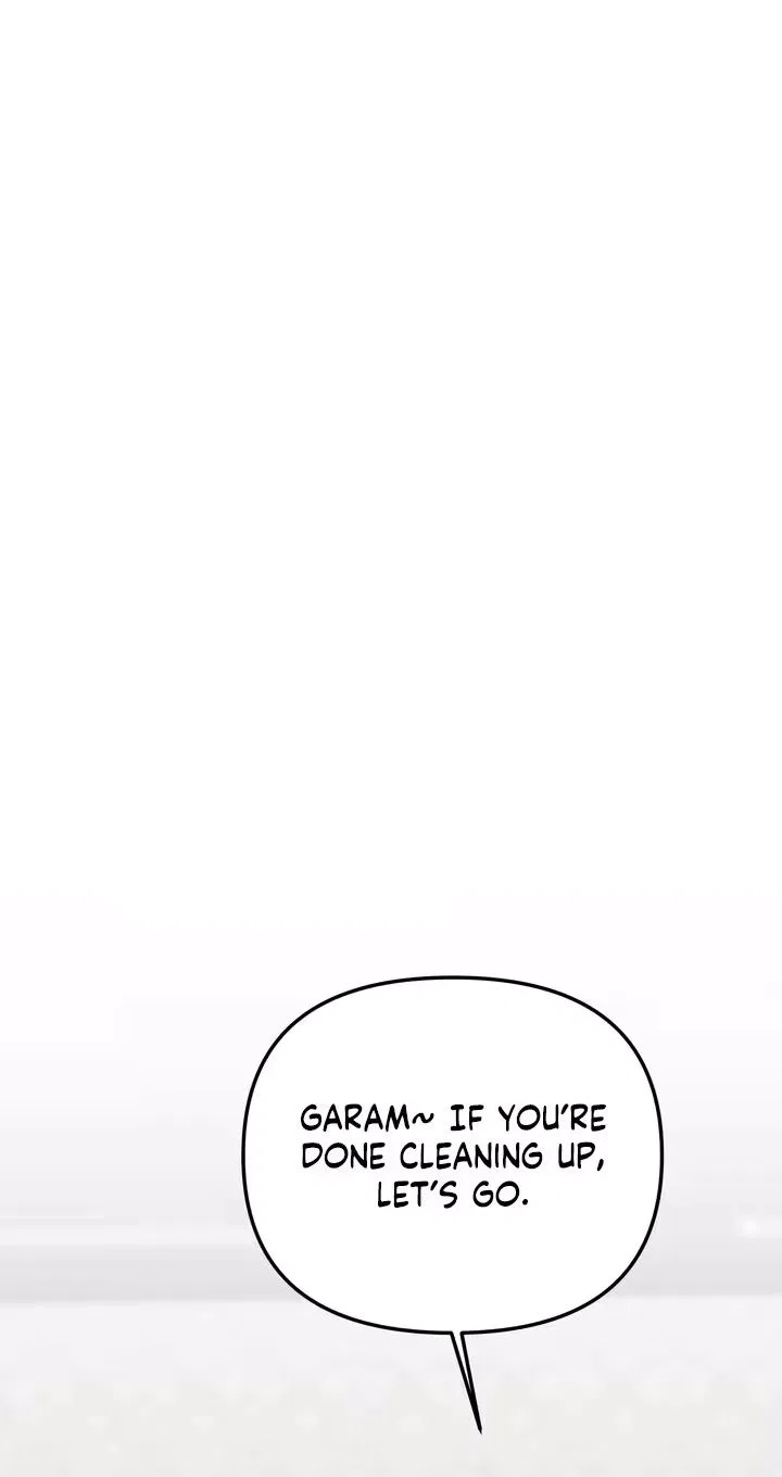 This Childhood Friend is Doomed Chapter 9 – Page 11