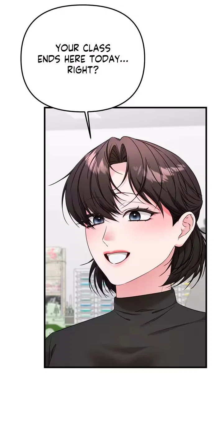 This Childhood Friend is Doomed Chapter 9 – Page 13
