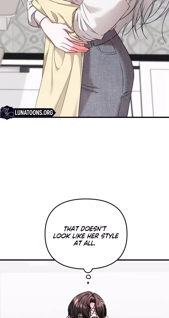 This Childhood Friend is Doomed Chapter 9 – Page 15