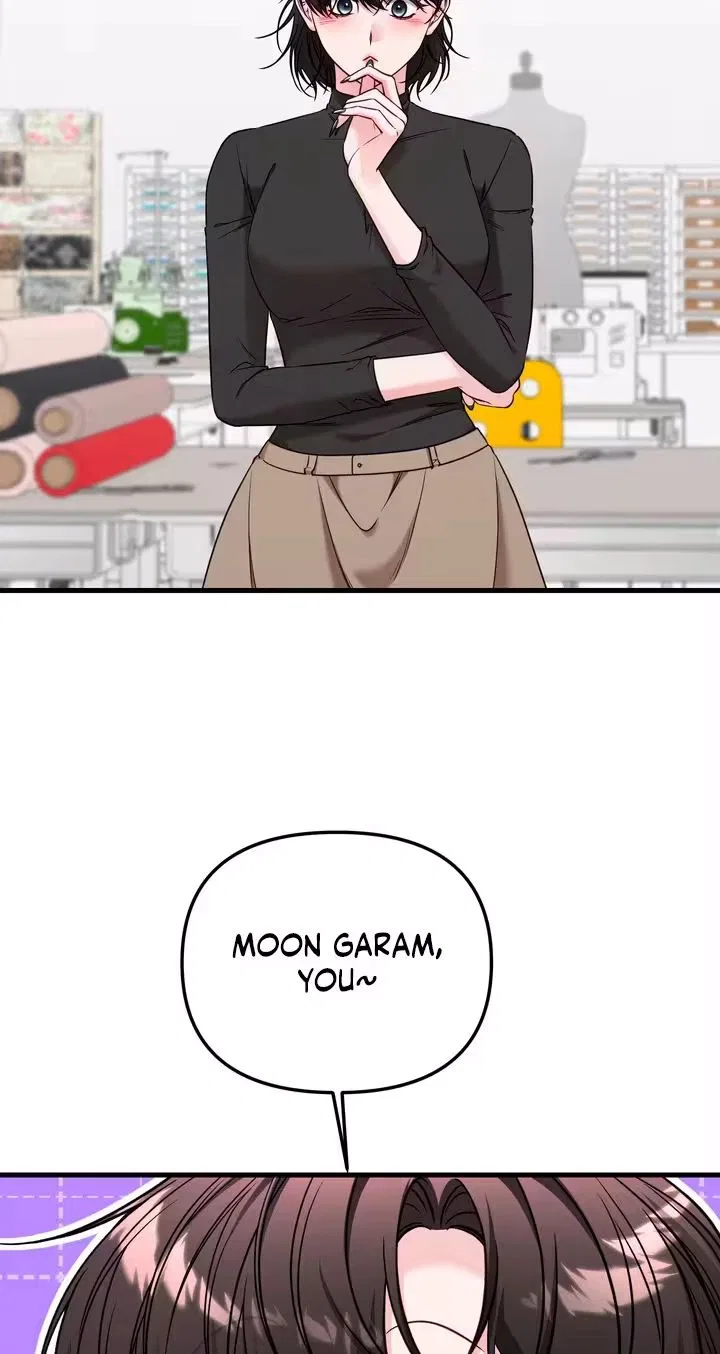 This Childhood Friend is Doomed Chapter 9 – Page 16