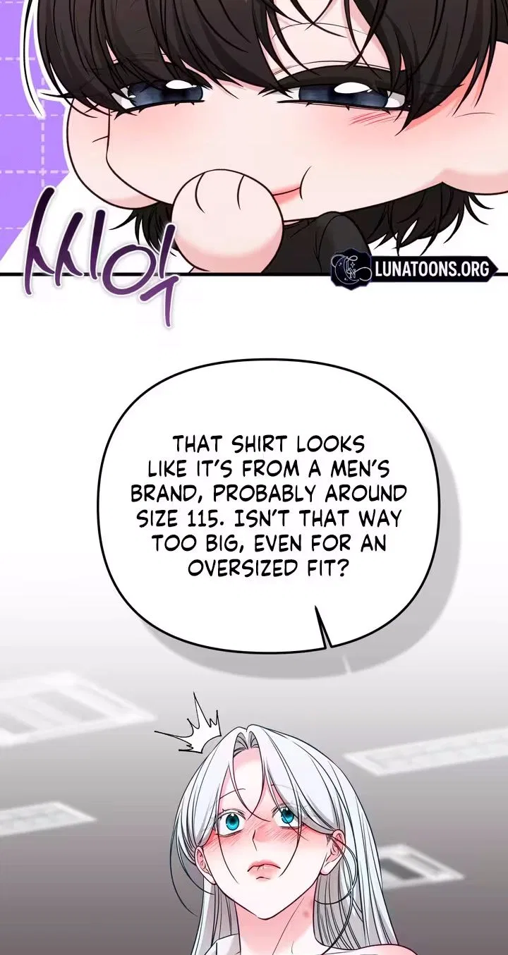 This Childhood Friend is Doomed Chapter 9 – Page 17