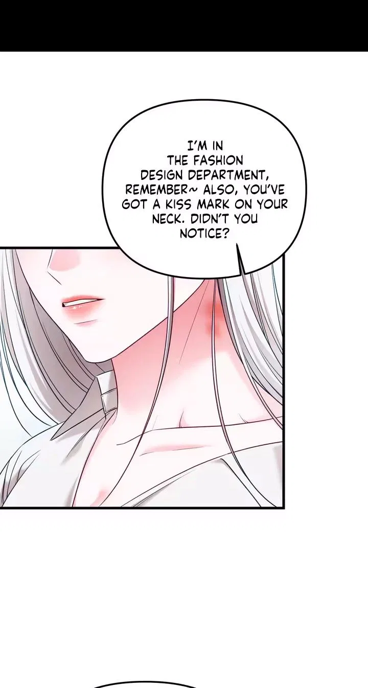 This Childhood Friend is Doomed Chapter 9 – Page 22