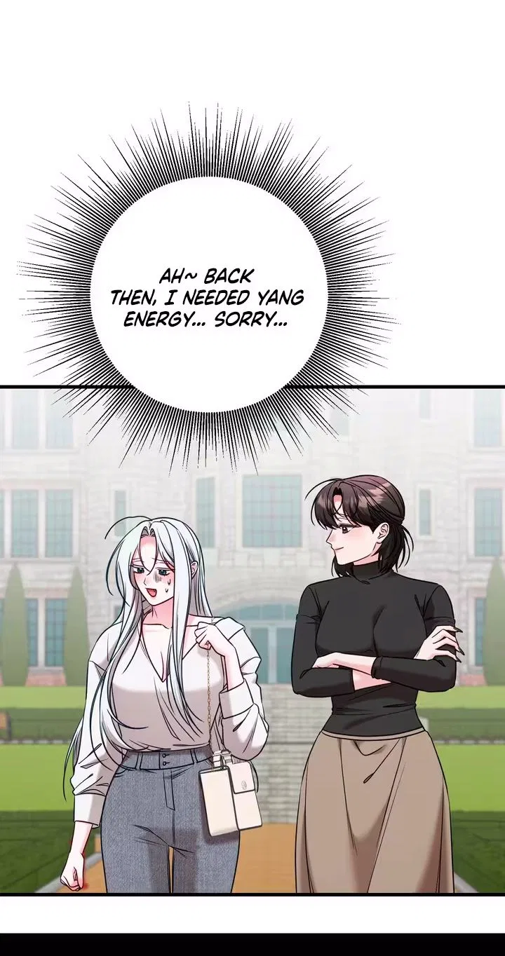 This Childhood Friend is Doomed Chapter 9 – Page 32