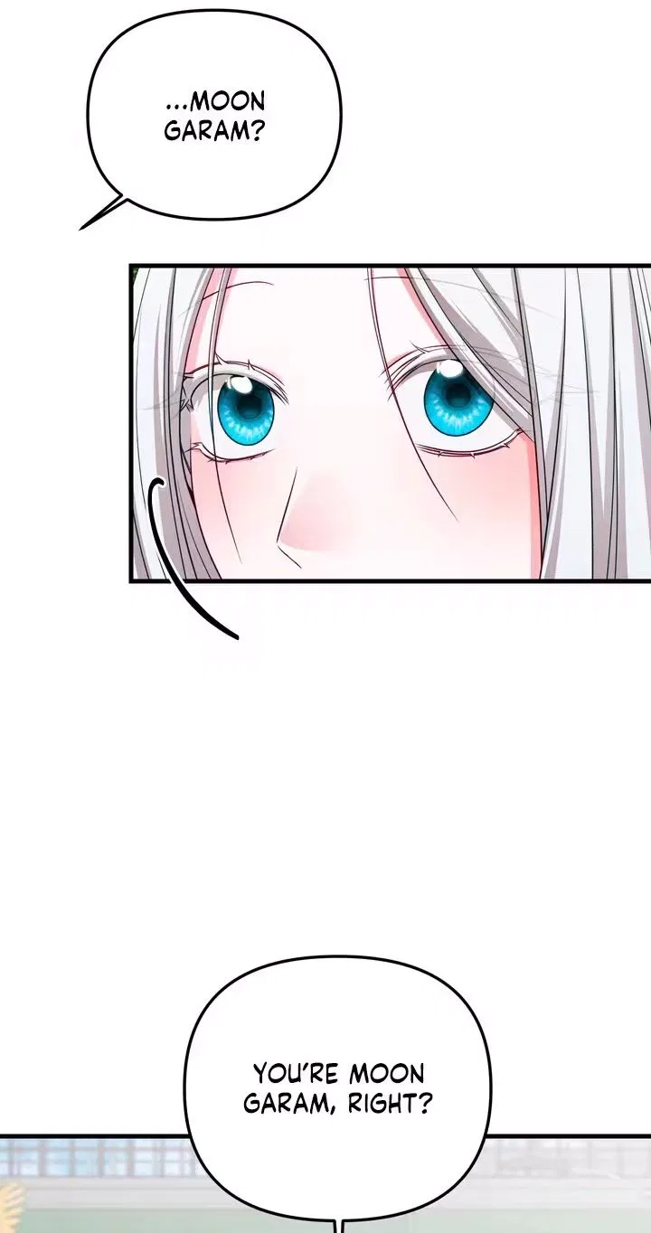 This Childhood Friend is Doomed Chapter 9 – Page 45