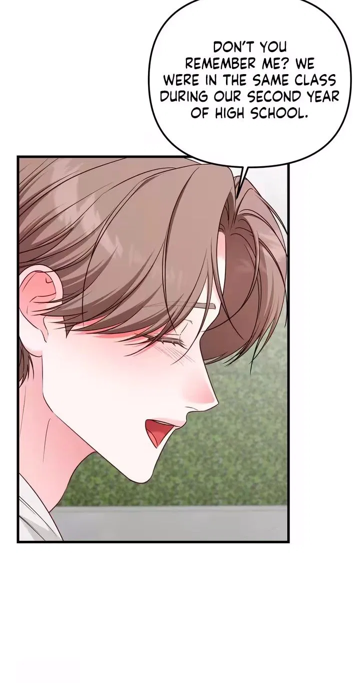 This Childhood Friend is Doomed Chapter 9 – Page 48