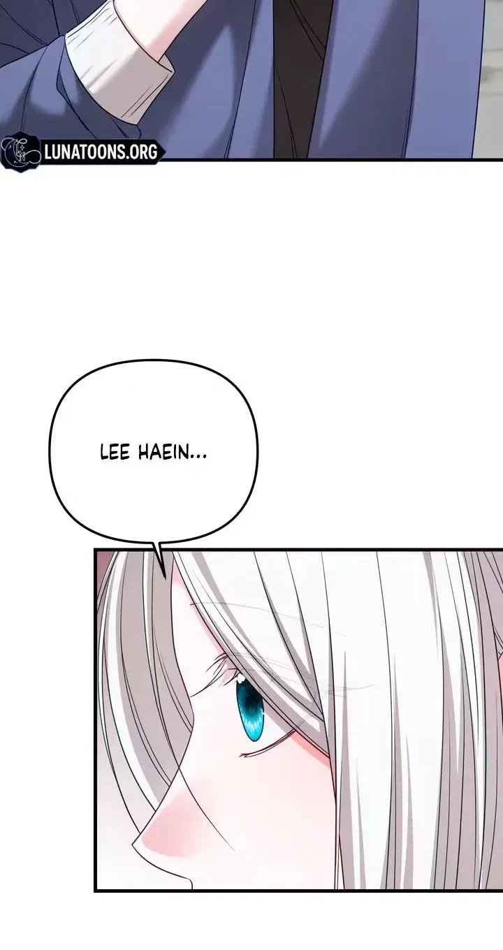 This Childhood Friend is Doomed Chapter 9 – Page 50