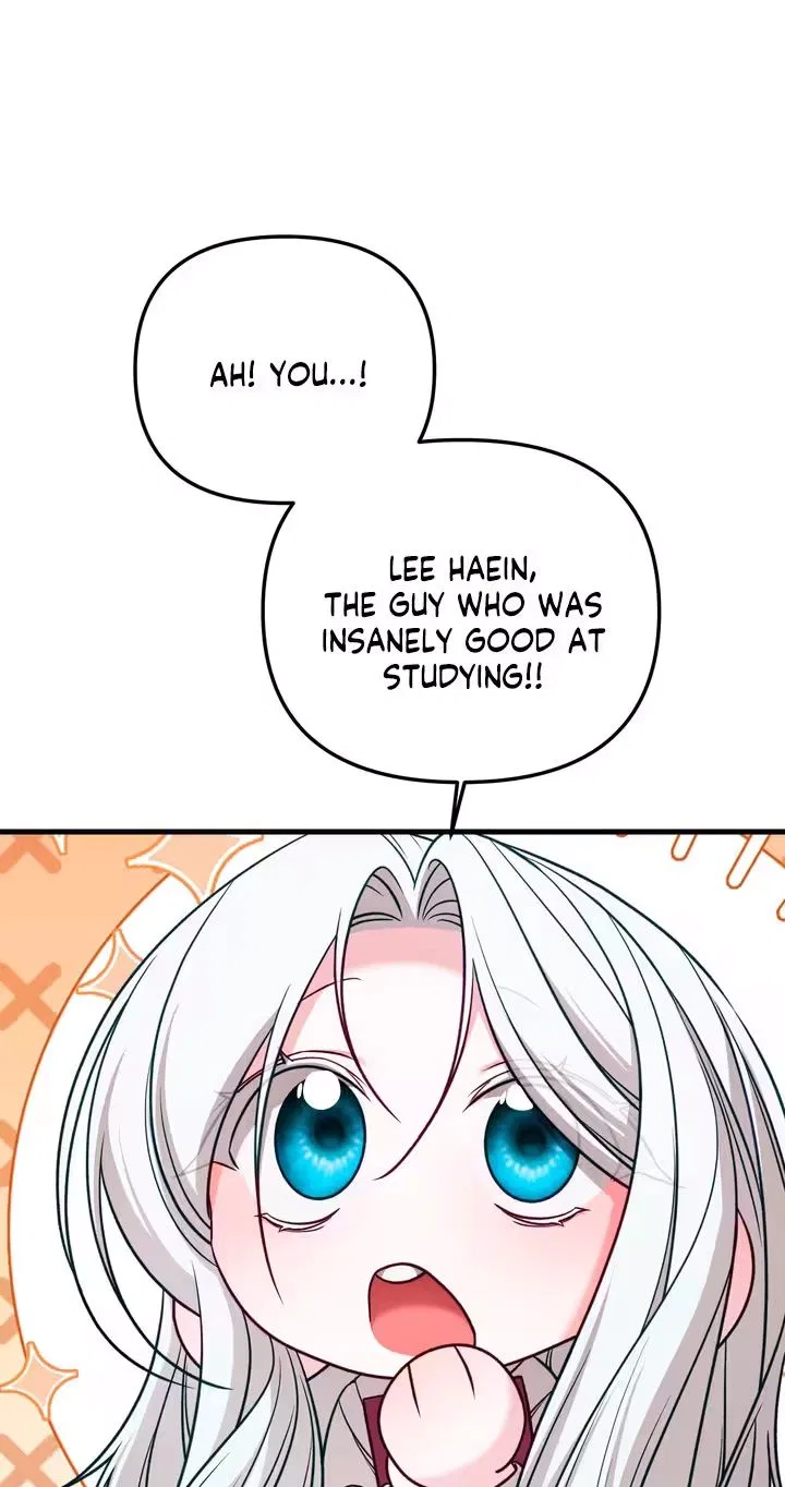 This Childhood Friend is Doomed Chapter 9 – Page 51
