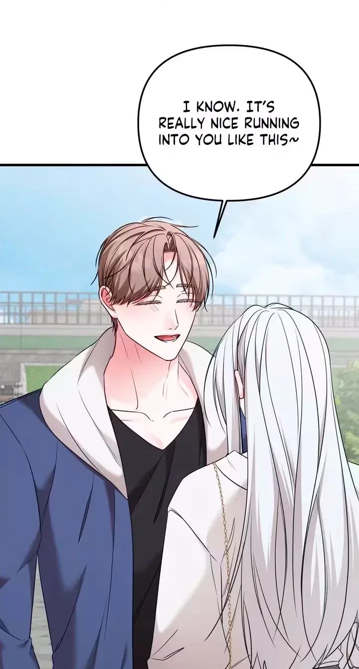 This Childhood Friend is Doomed Chapter 9 – Page 60