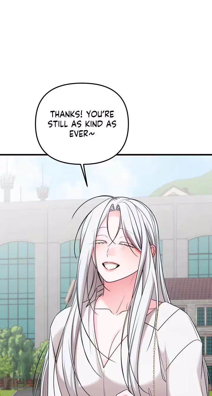 This Childhood Friend is Doomed Chapter 9 – Page 62