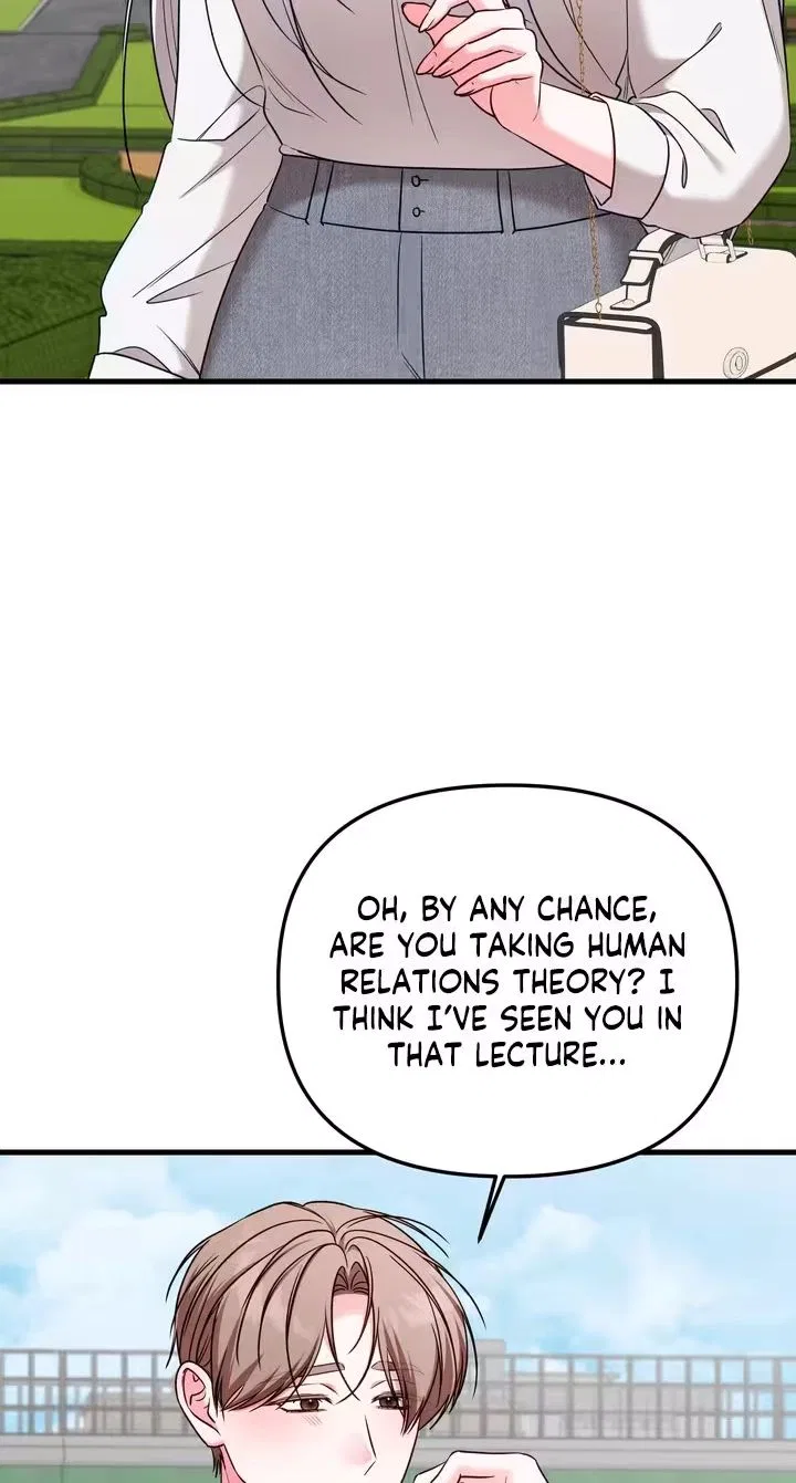 This Childhood Friend is Doomed Chapter 9 – Page 63