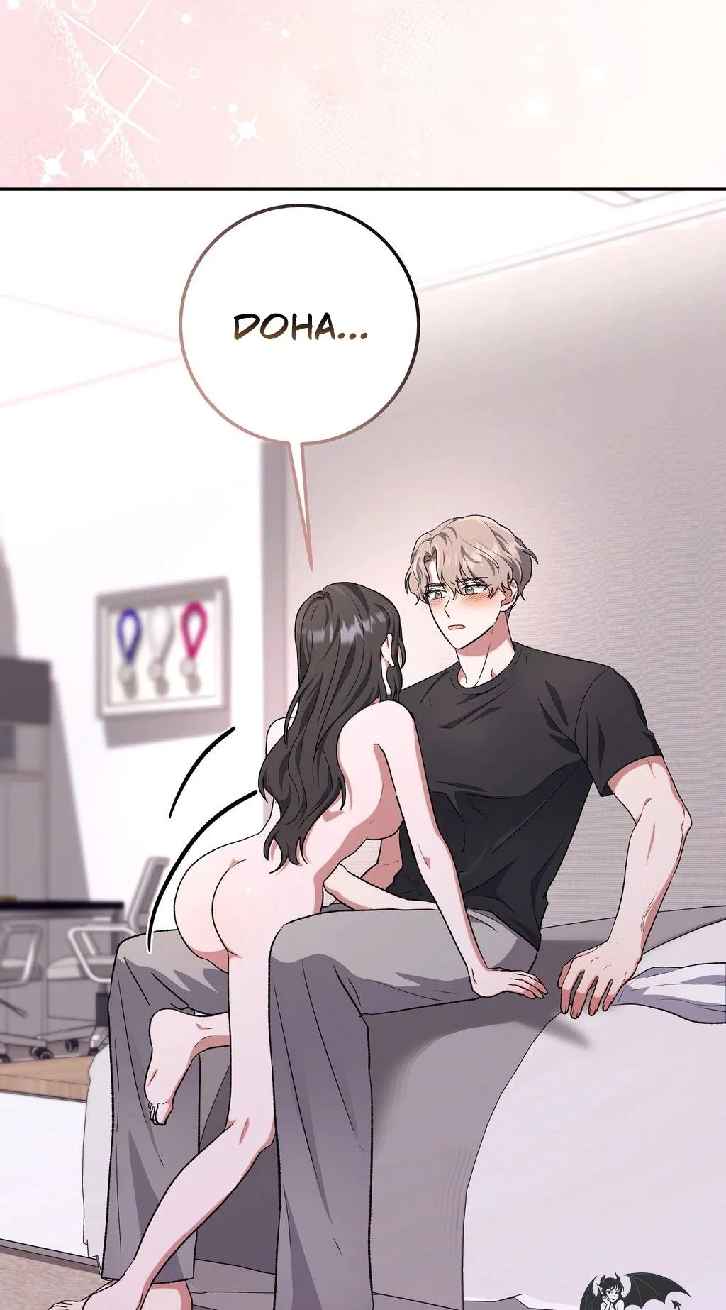 My Friend’s Impure Younger Brother Chapter 12 – Page 9