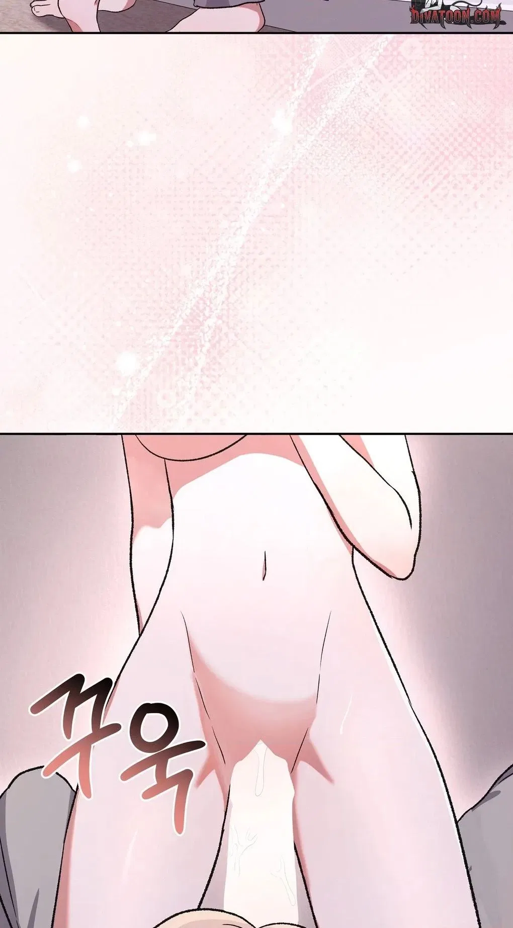 My Friend’s Impure Younger Brother Chapter 12 – Page 10