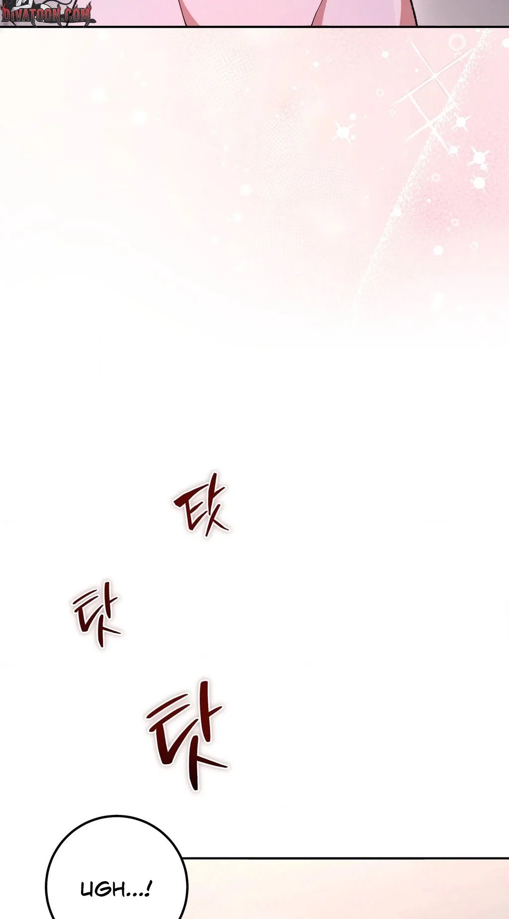 My Friend’s Impure Younger Brother Chapter 12 – Page 13