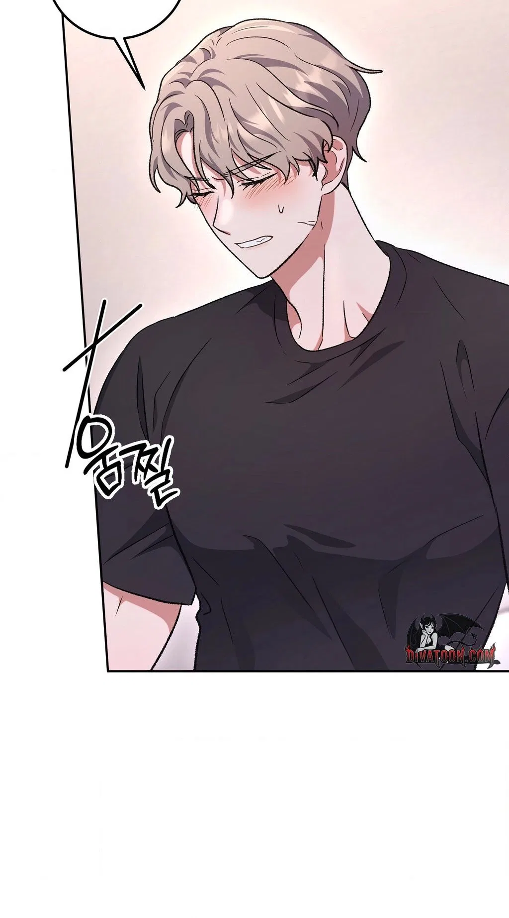 My Friend’s Impure Younger Brother Chapter 12 – Page 14