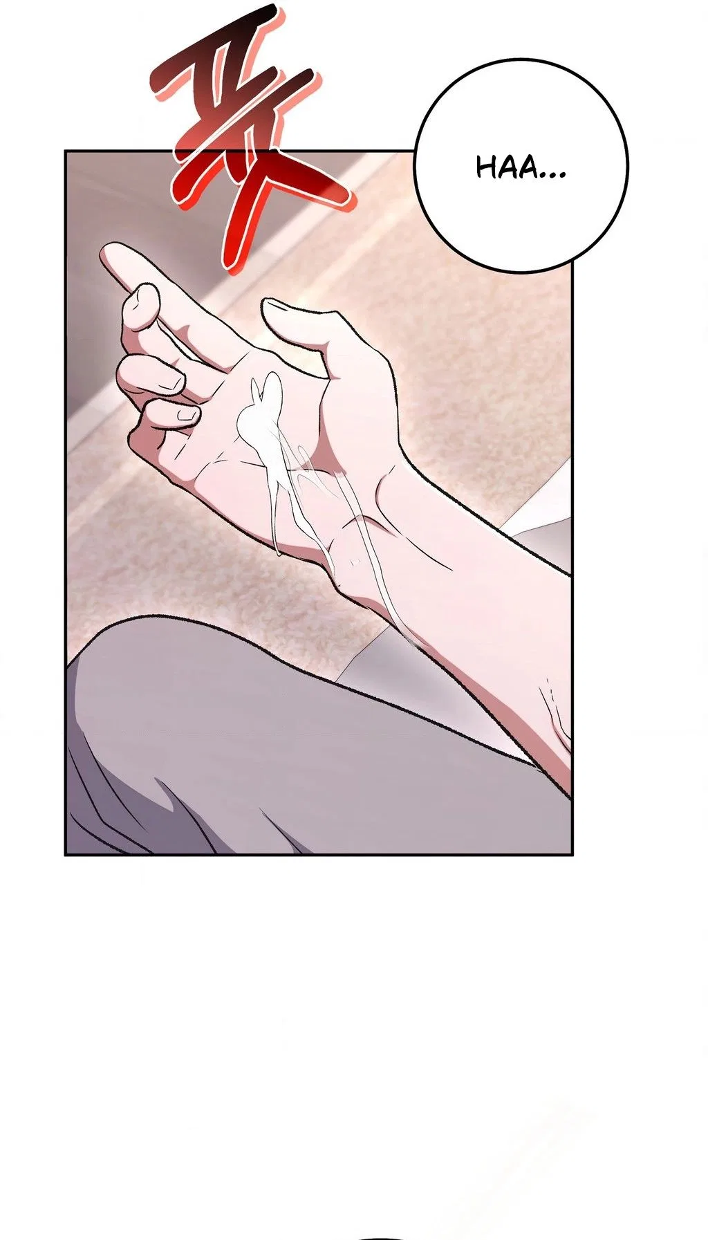 My Friend’s Impure Younger Brother Chapter 12 – Page 15