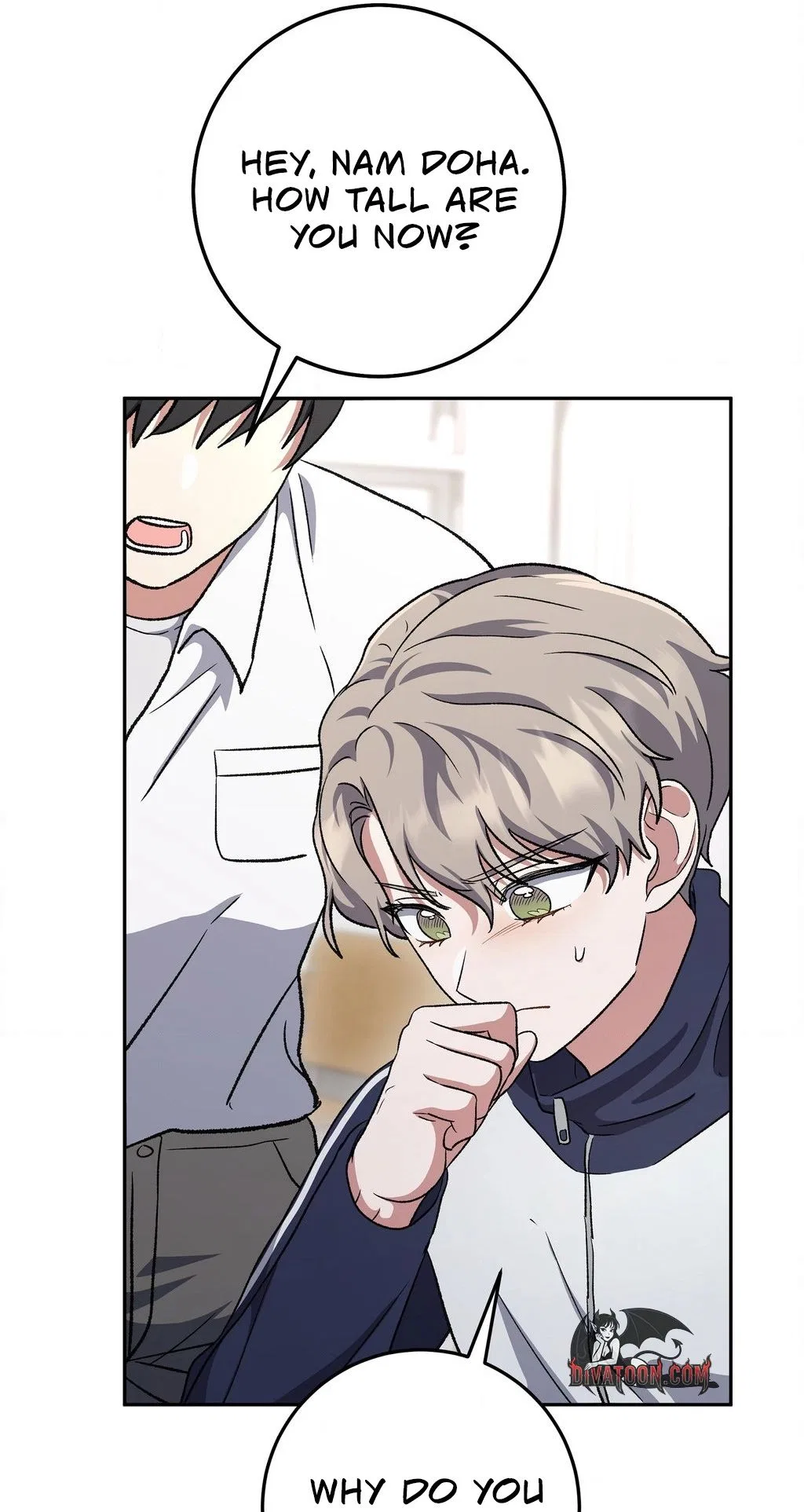 My Friend’s Impure Younger Brother Chapter 12 – Page 22