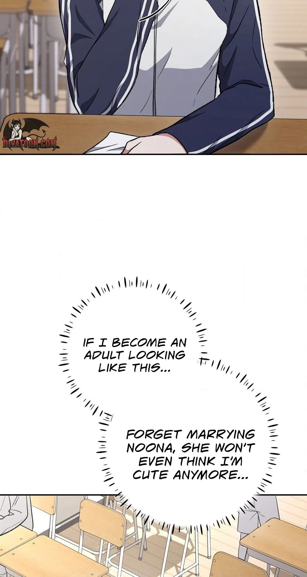 My Friend’s Impure Younger Brother Chapter 12 – Page 26
