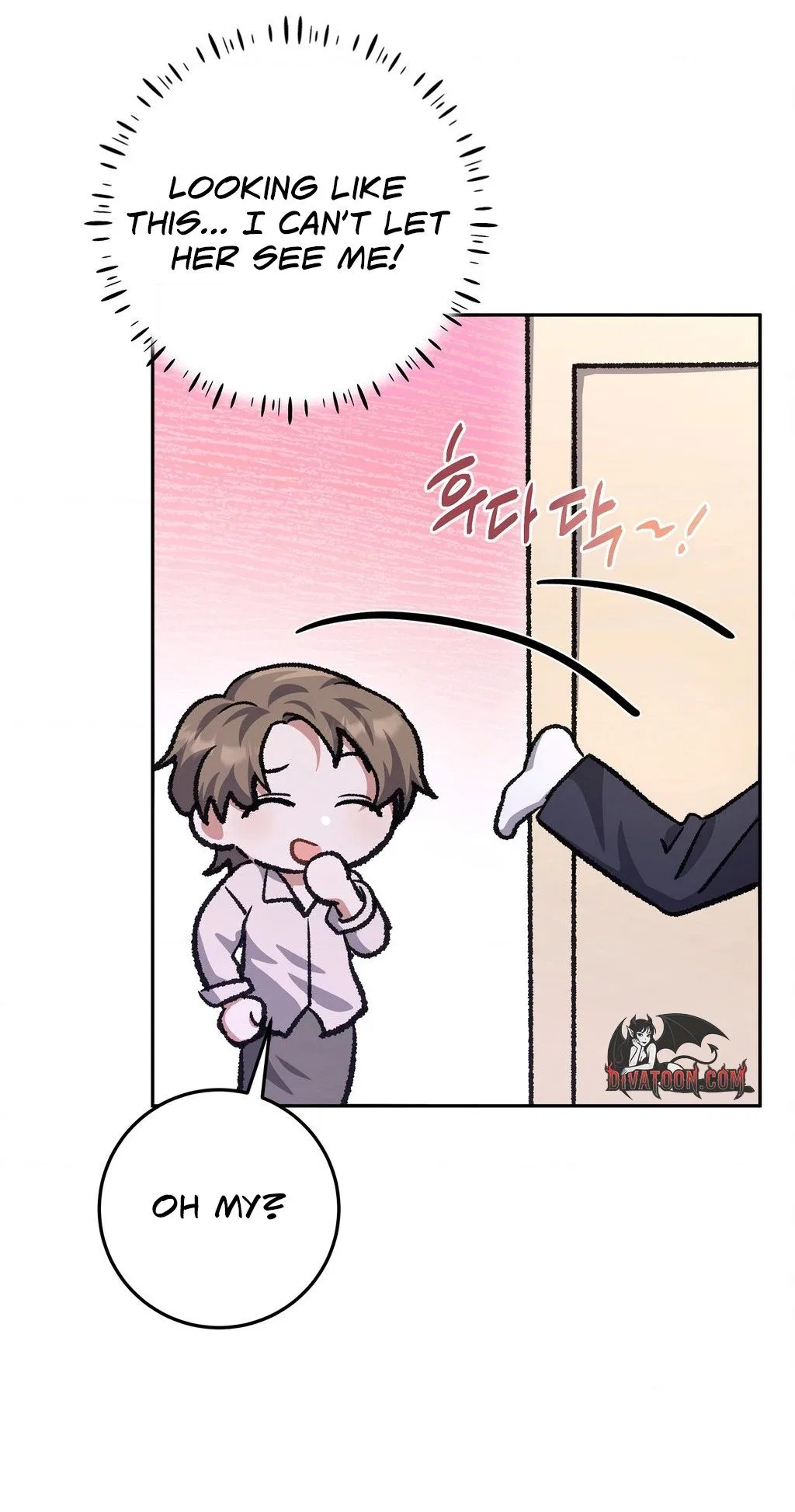 My Friend’s Impure Younger Brother Chapter 12 – Page 36