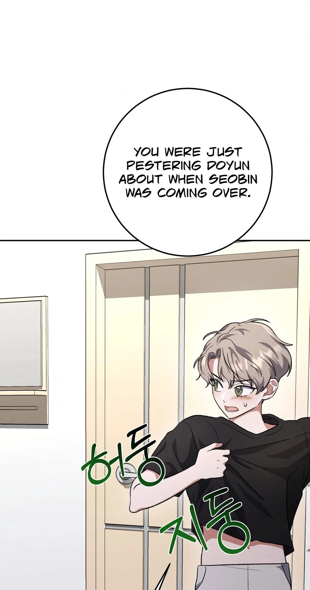 My Friend’s Impure Younger Brother Chapter 12 – Page 37