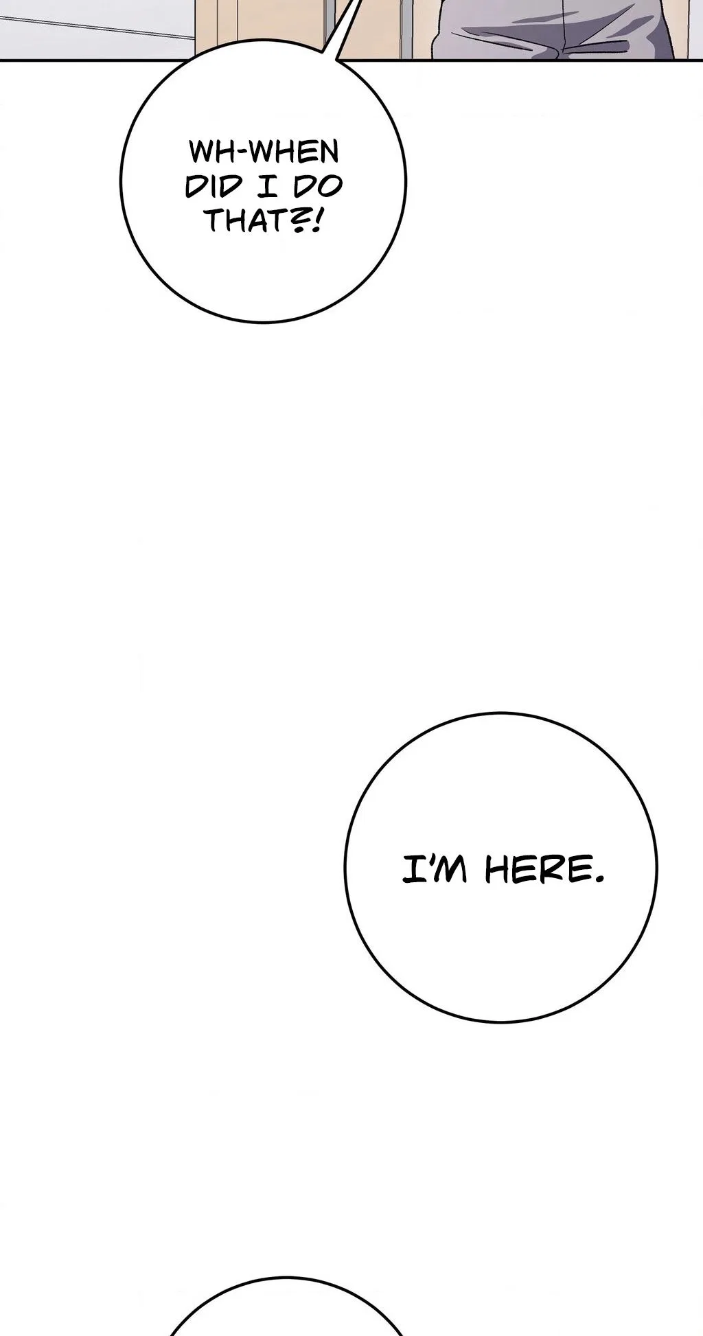 My Friend’s Impure Younger Brother Chapter 12 – Page 38