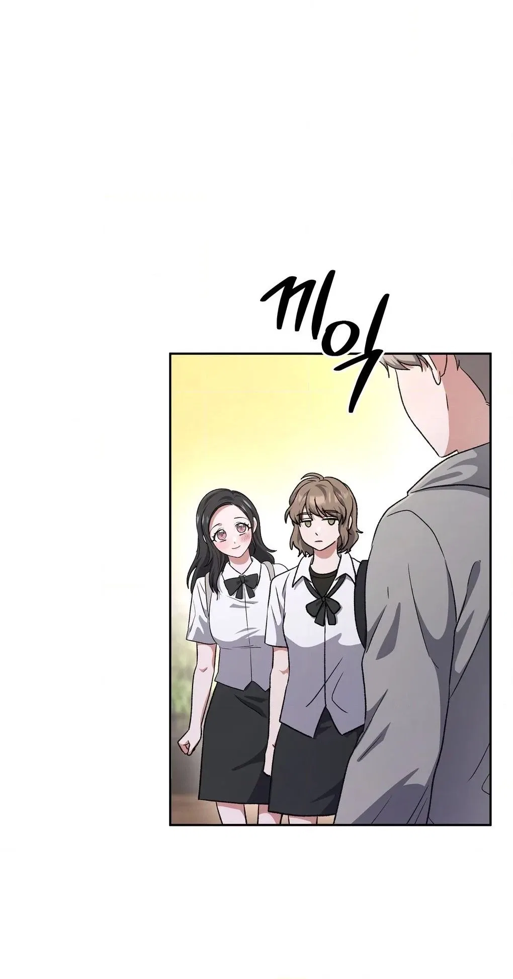 My Friend’s Impure Younger Brother Chapter 12 – Page 40