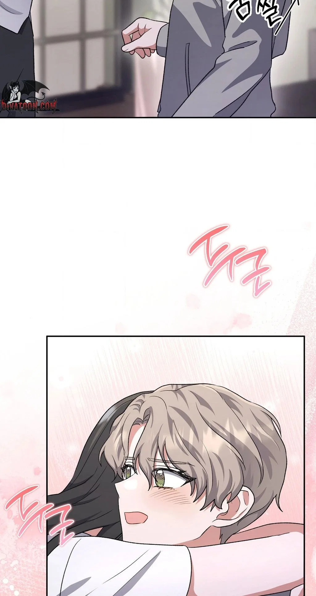 My Friend’s Impure Younger Brother Chapter 12 – Page 44