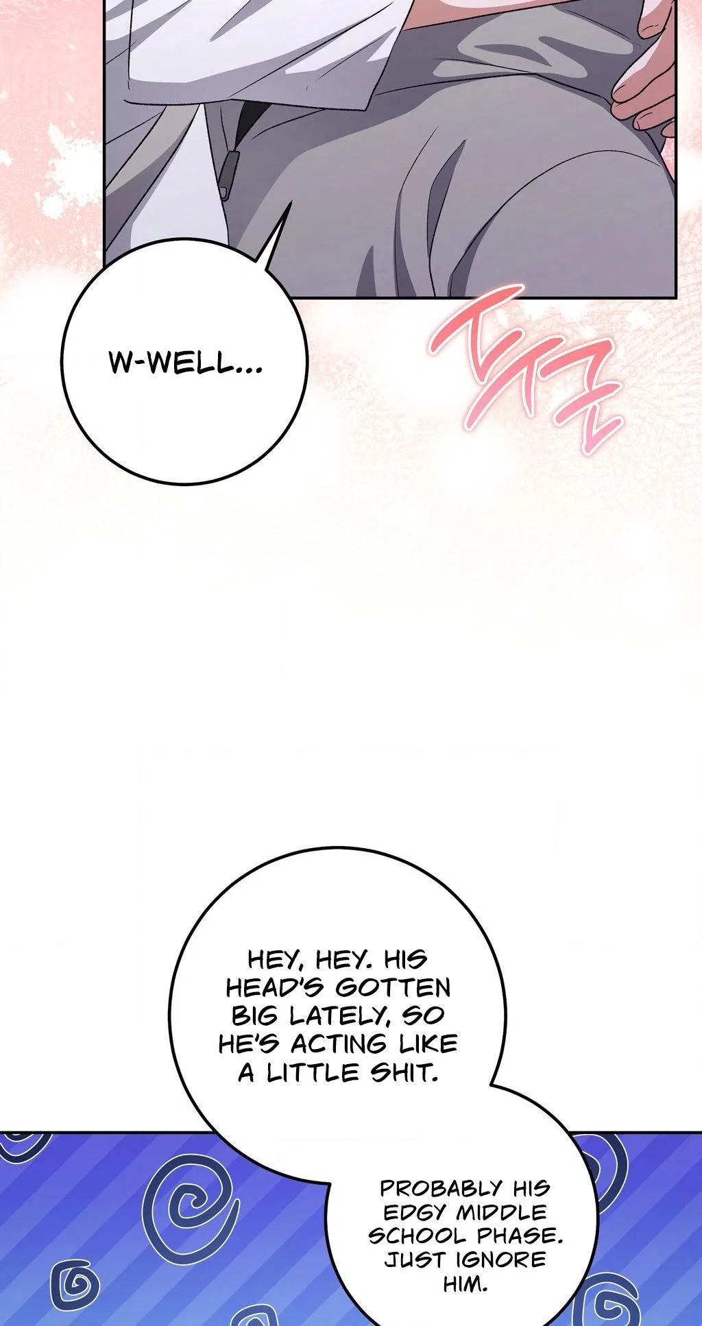 My Friend’s Impure Younger Brother Chapter 12 – Page 45