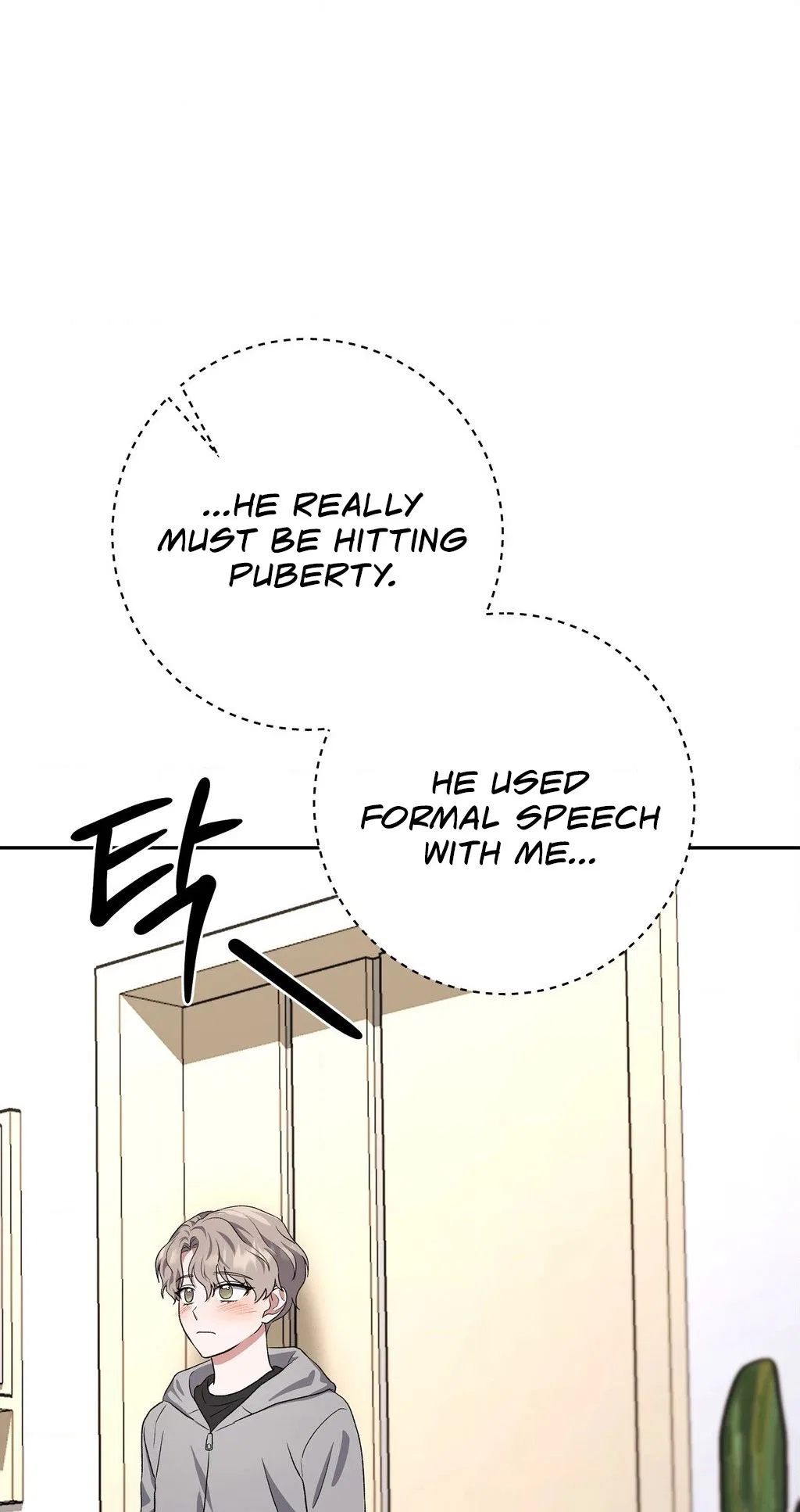 My Friend’s Impure Younger Brother Chapter 12 – Page 48