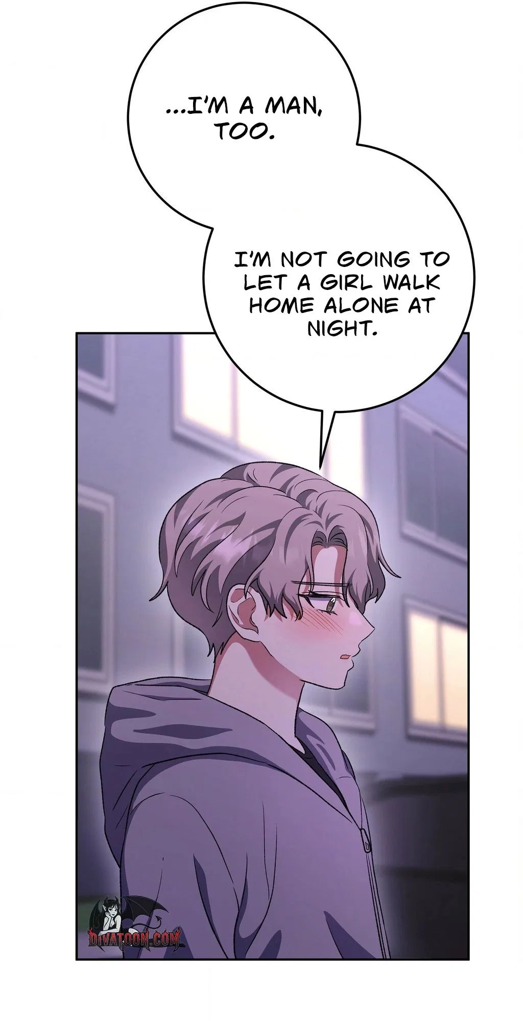 My Friend’s Impure Younger Brother Chapter 12 – Page 57