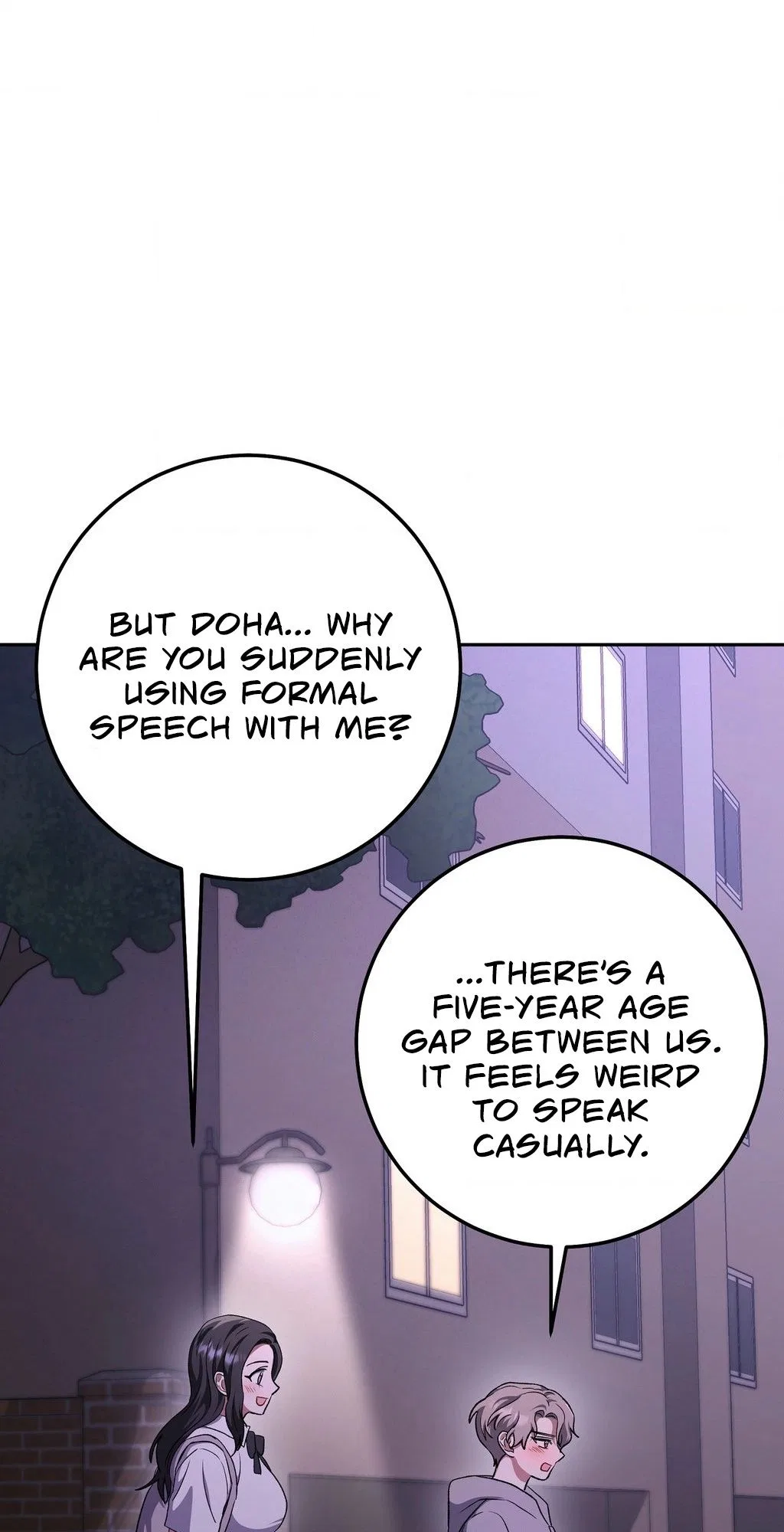 My Friend’s Impure Younger Brother Chapter 12 – Page 58